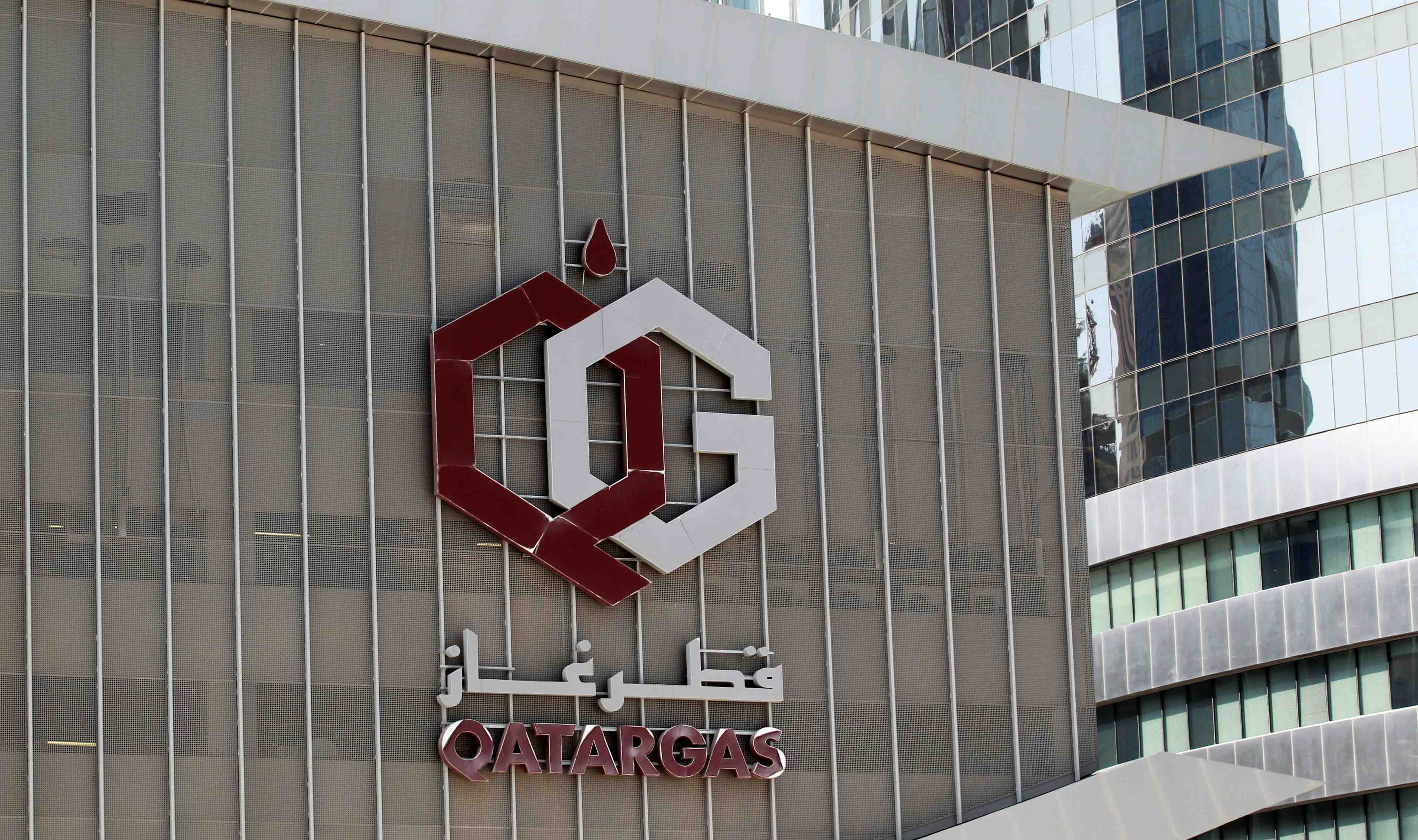 Qatargas: contrat de livraison de gnl avec la chine sur 22 ans