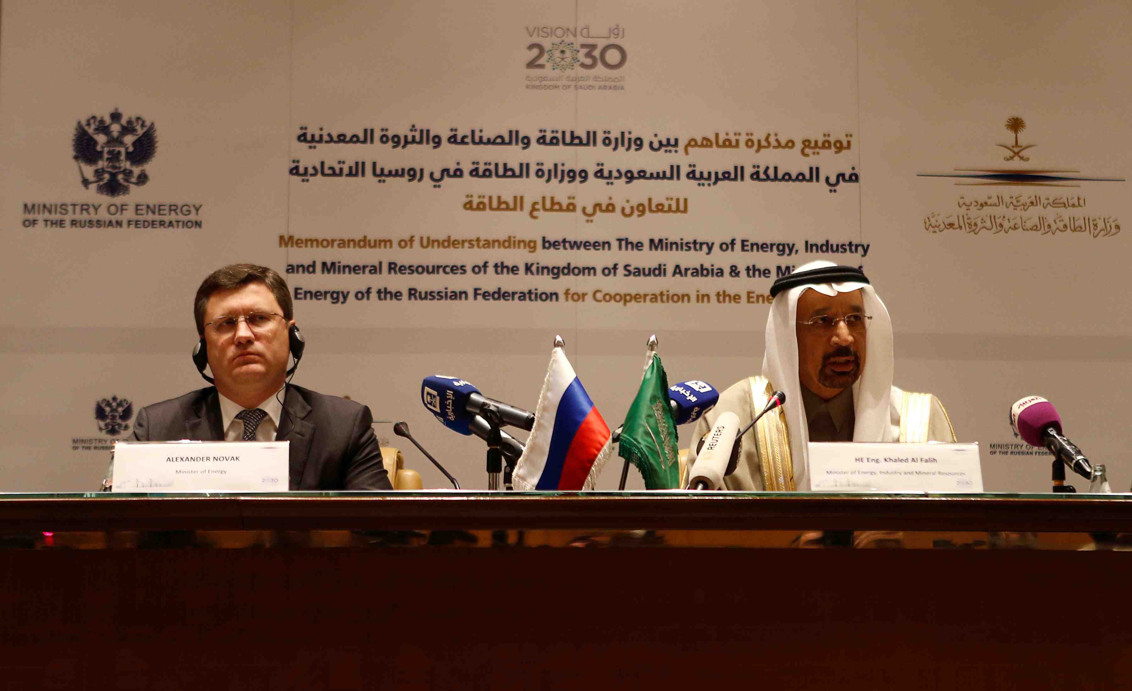 Petrole: ryad peine a fideliser moscou sur la reduction de l'offre