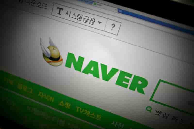 Naver choisit paris pour implanter son incubateur