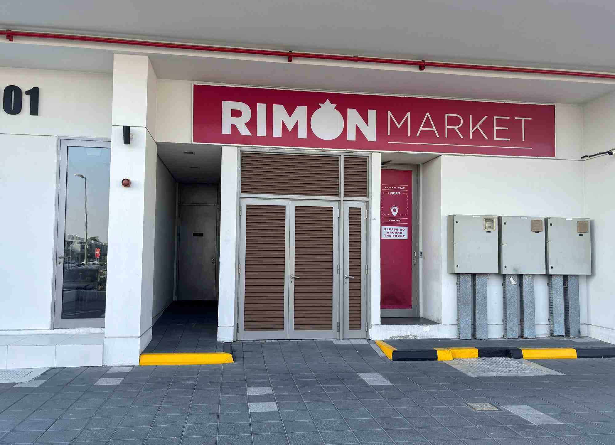 Le magasin casher rimon market, gere par le rabbin israelien zvi kogan, a dubai