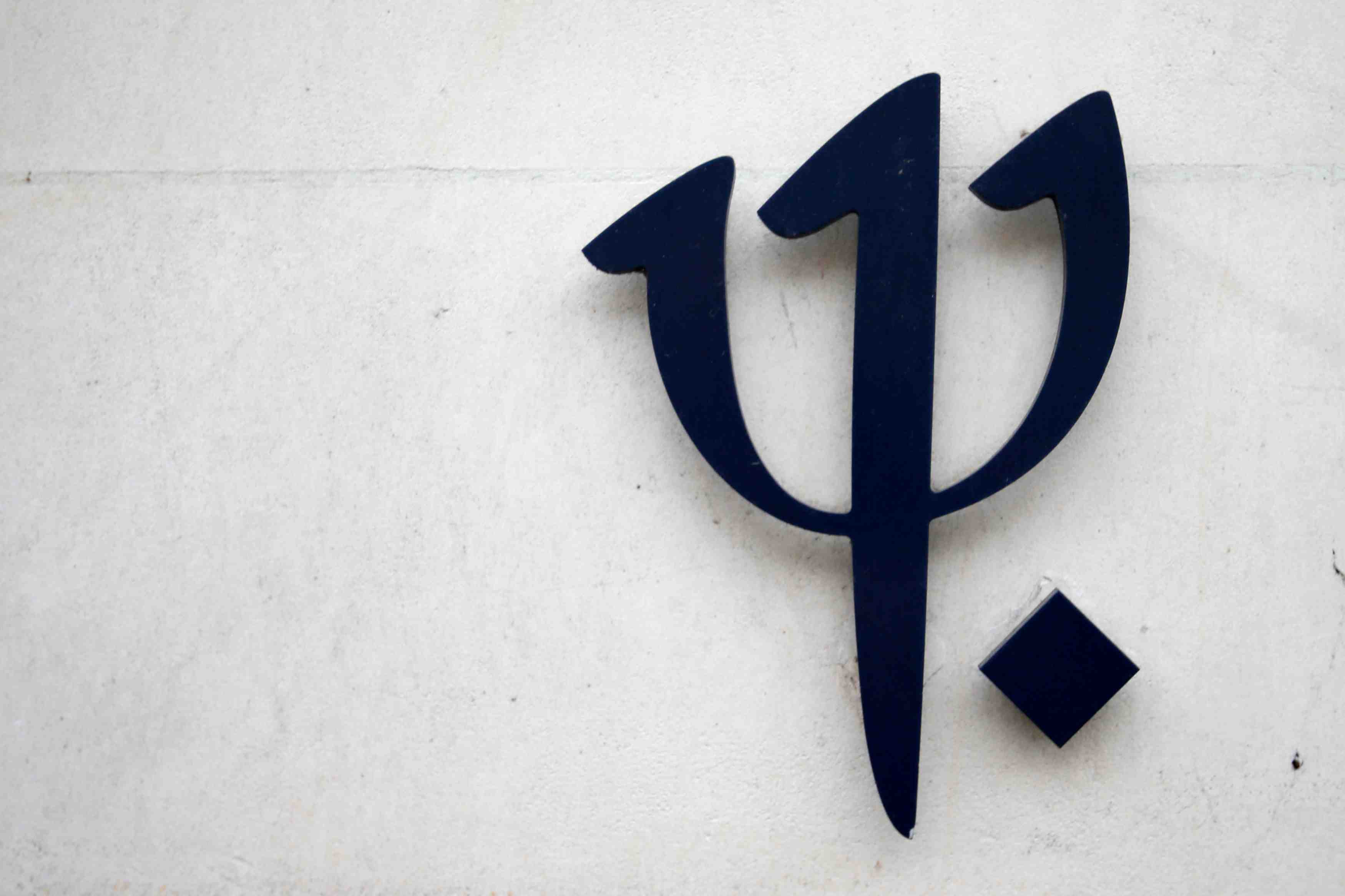 Fosun tourism (club med) leve 428 millions de dollars lors de son ipo a hong kong