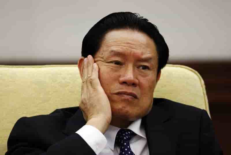 L'ancien chef de la securite chinoise juge pour corruption