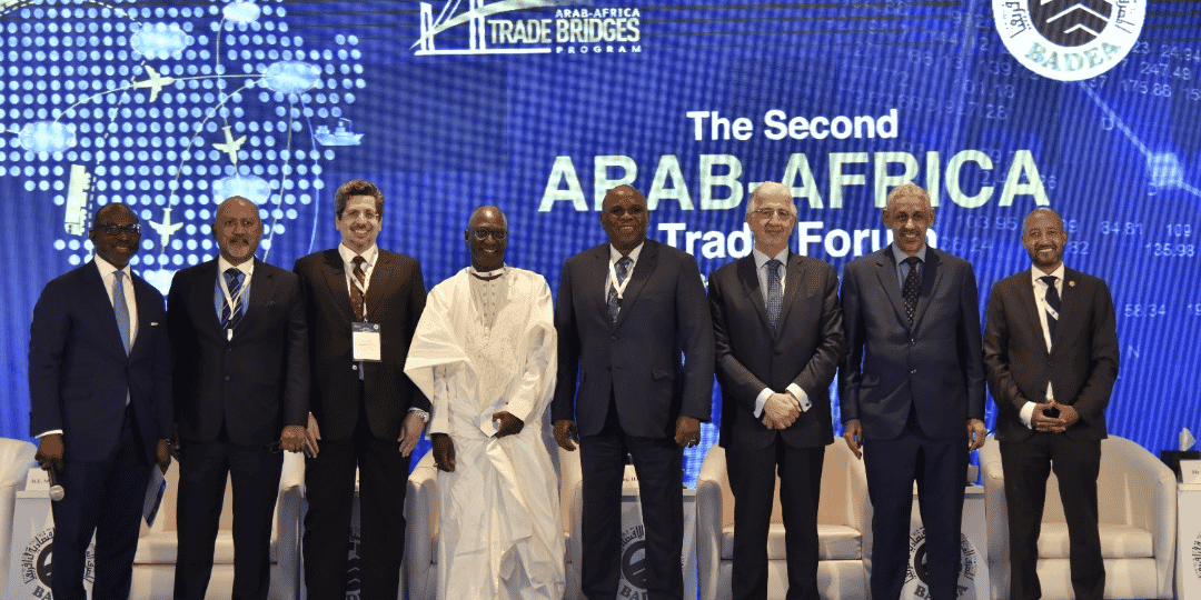 badea forum commerce le caire