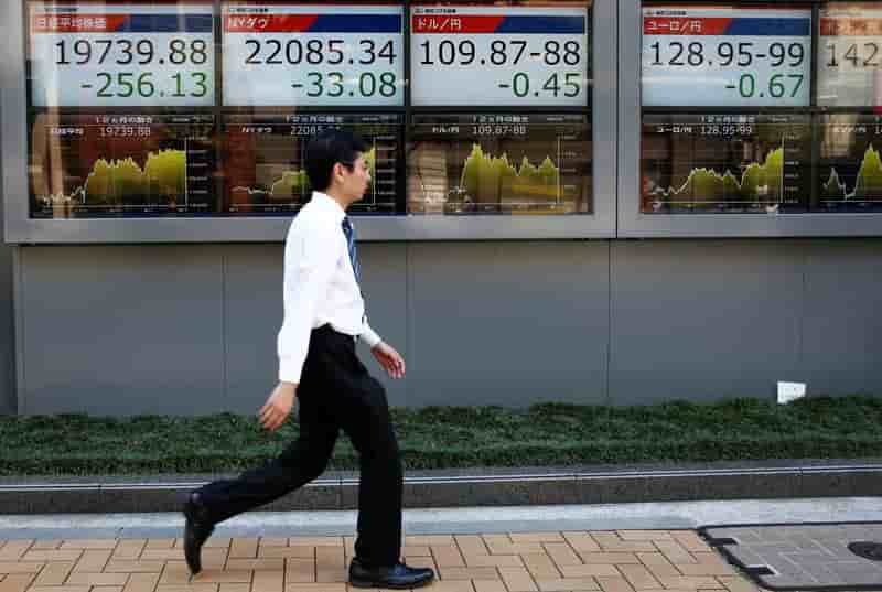 Les marches japonais finissent en baisse