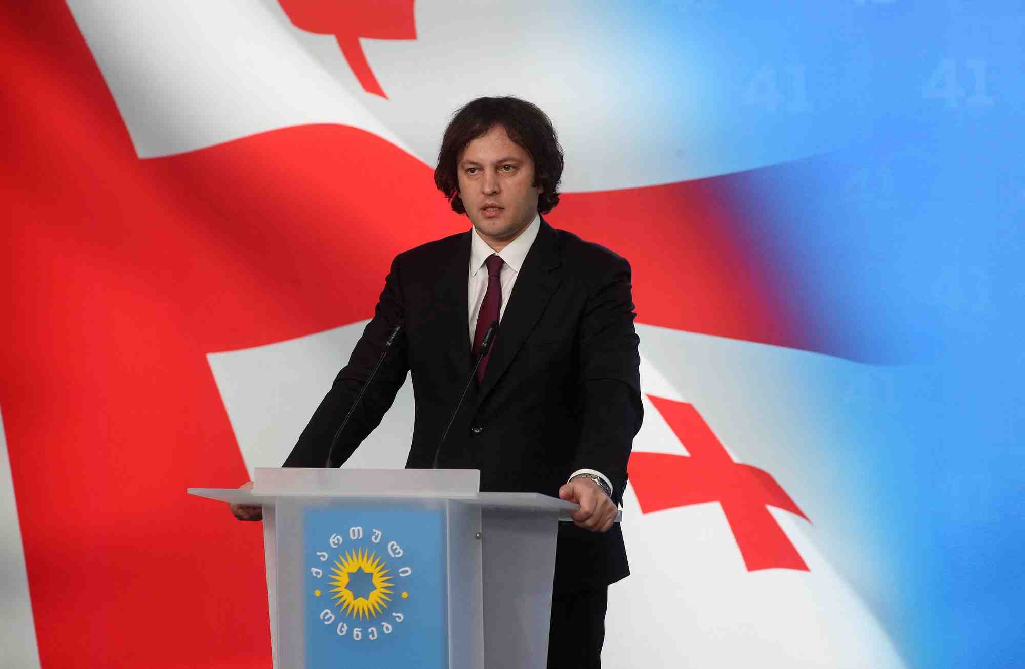Le premier ministre georgien kobakhidze participe a une conference de presse a tbilissi