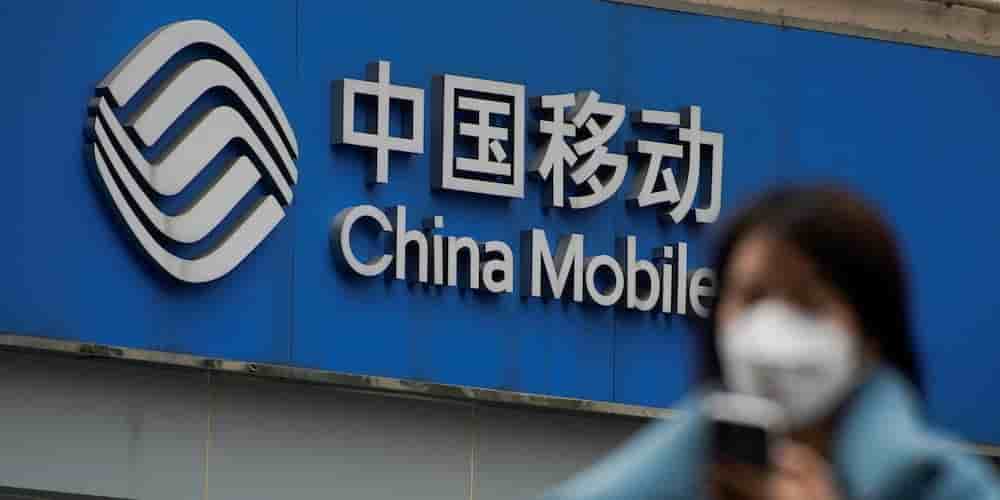 China Mobile