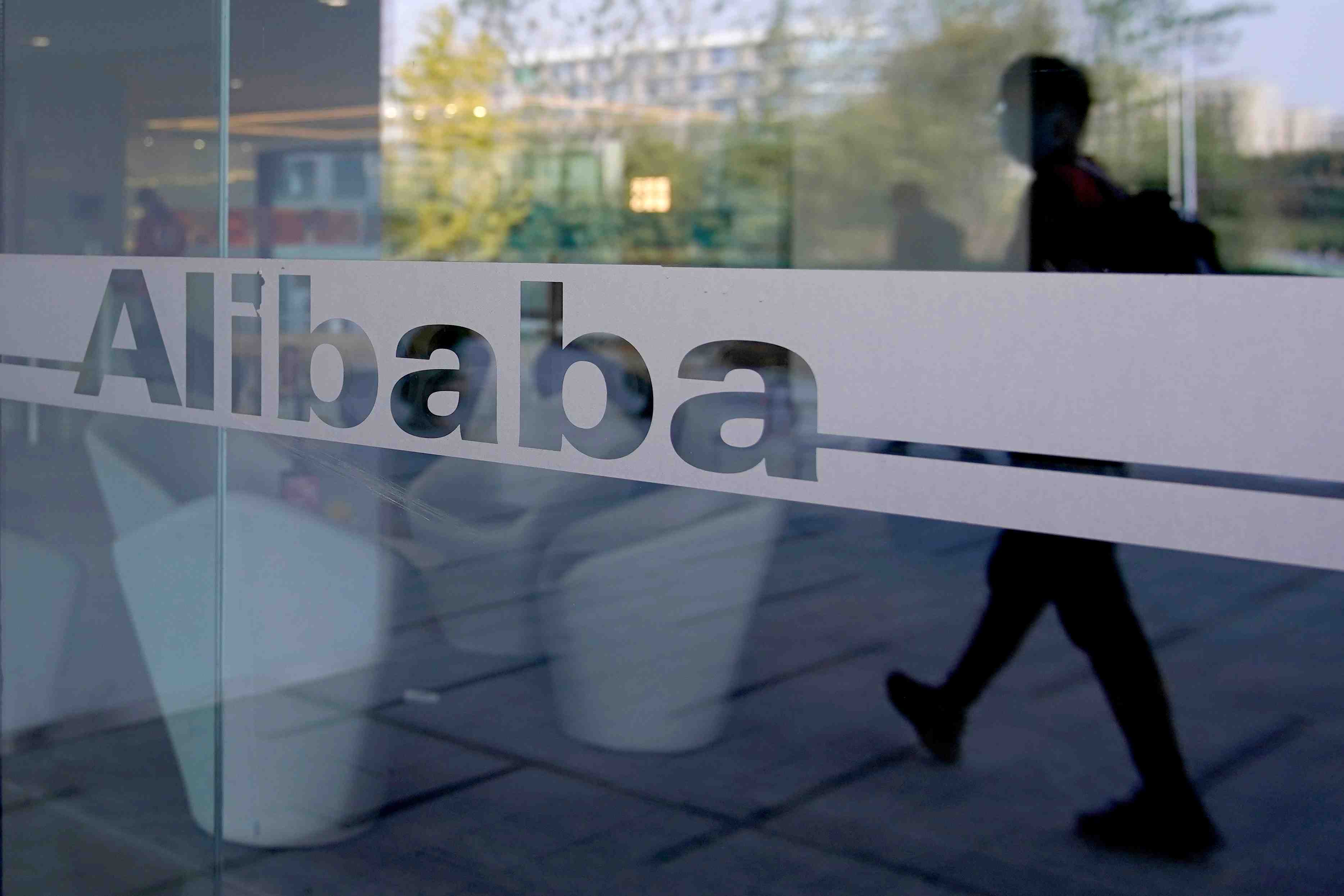 Alibaba a suivre a la bourse de new york