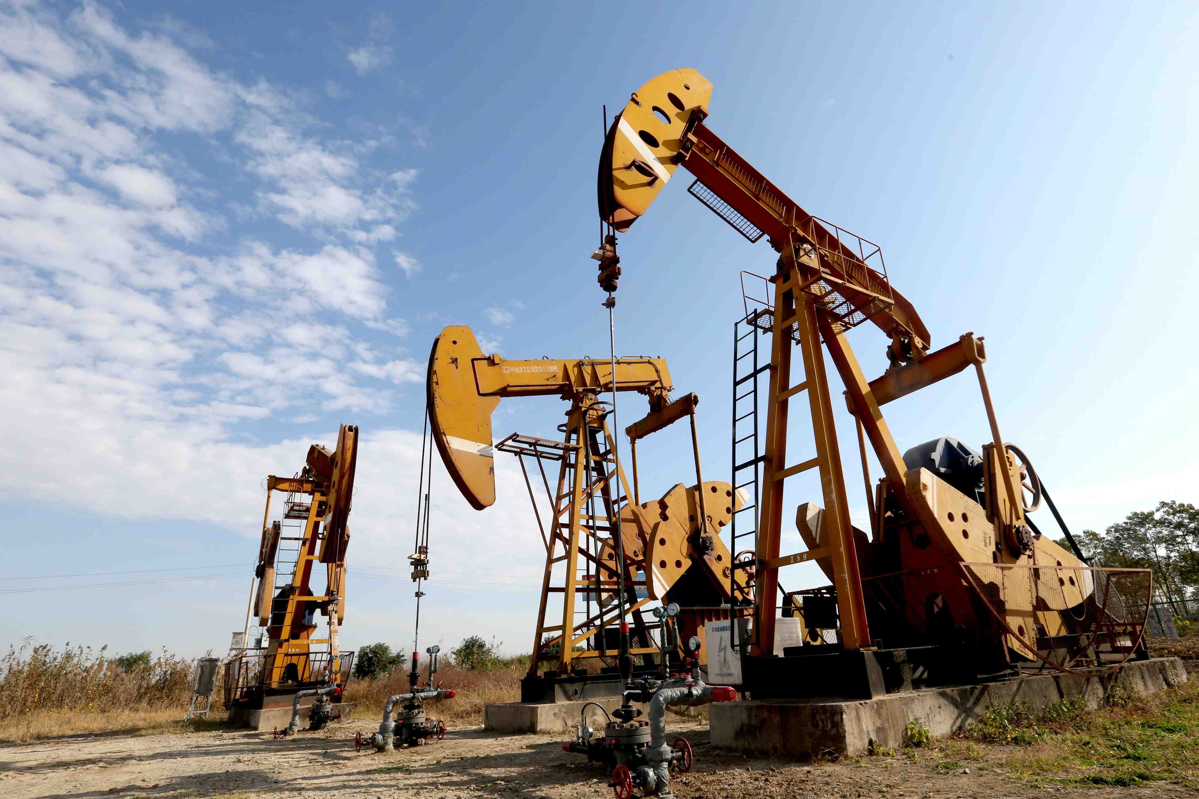 Le negoce de petrole s'ouvre a son tour a la blockchain