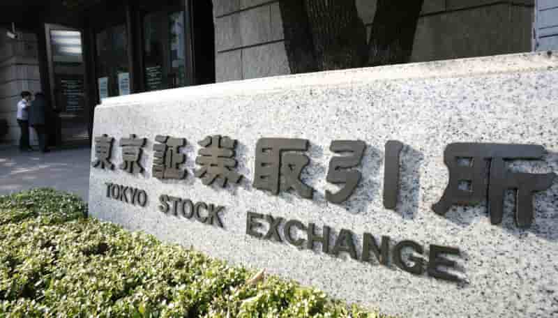 Tokyo finit en baisse de 0,68%