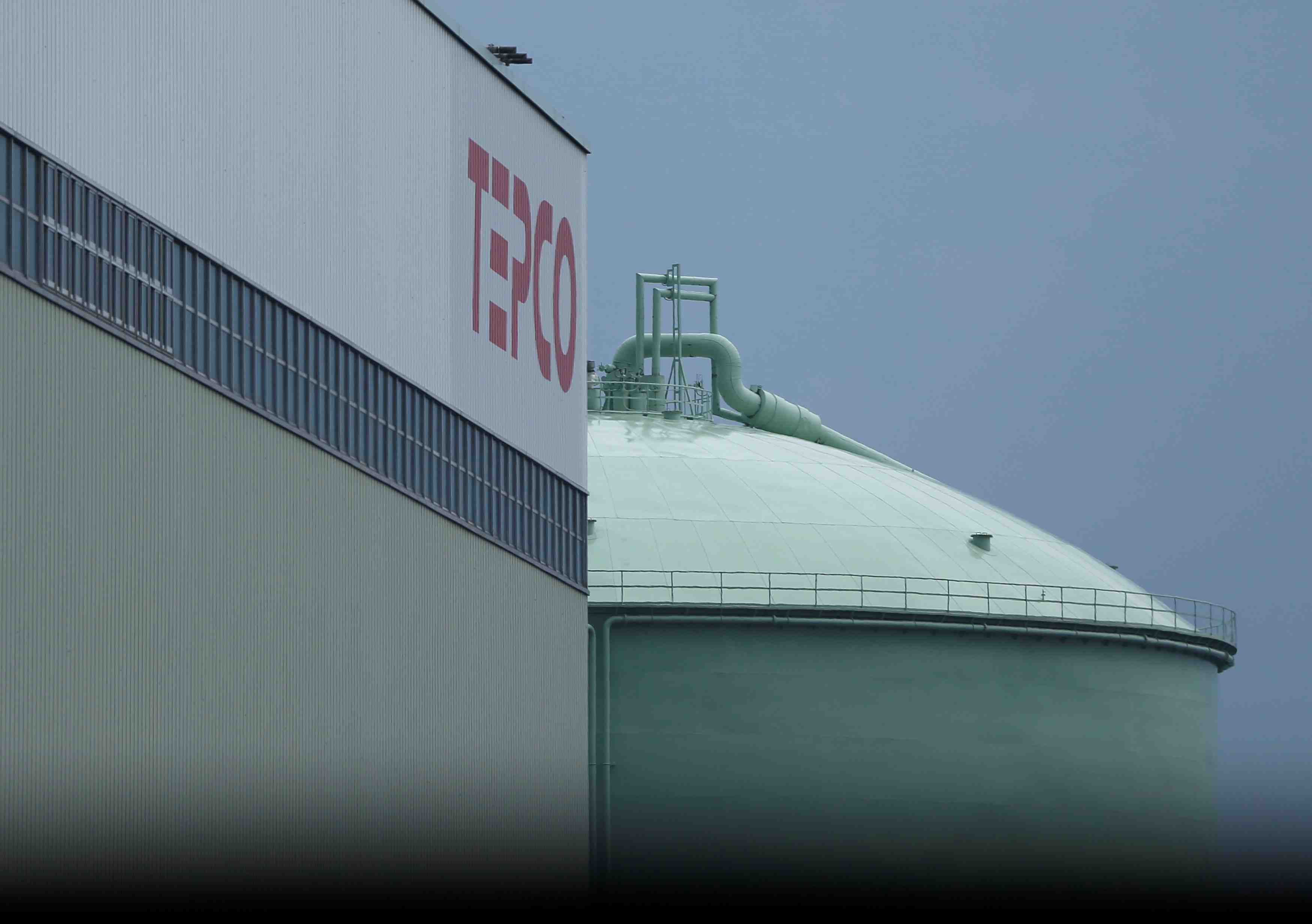 Le japon va devoir evacuer l'eau radioactive de fukushima dans l'ocean