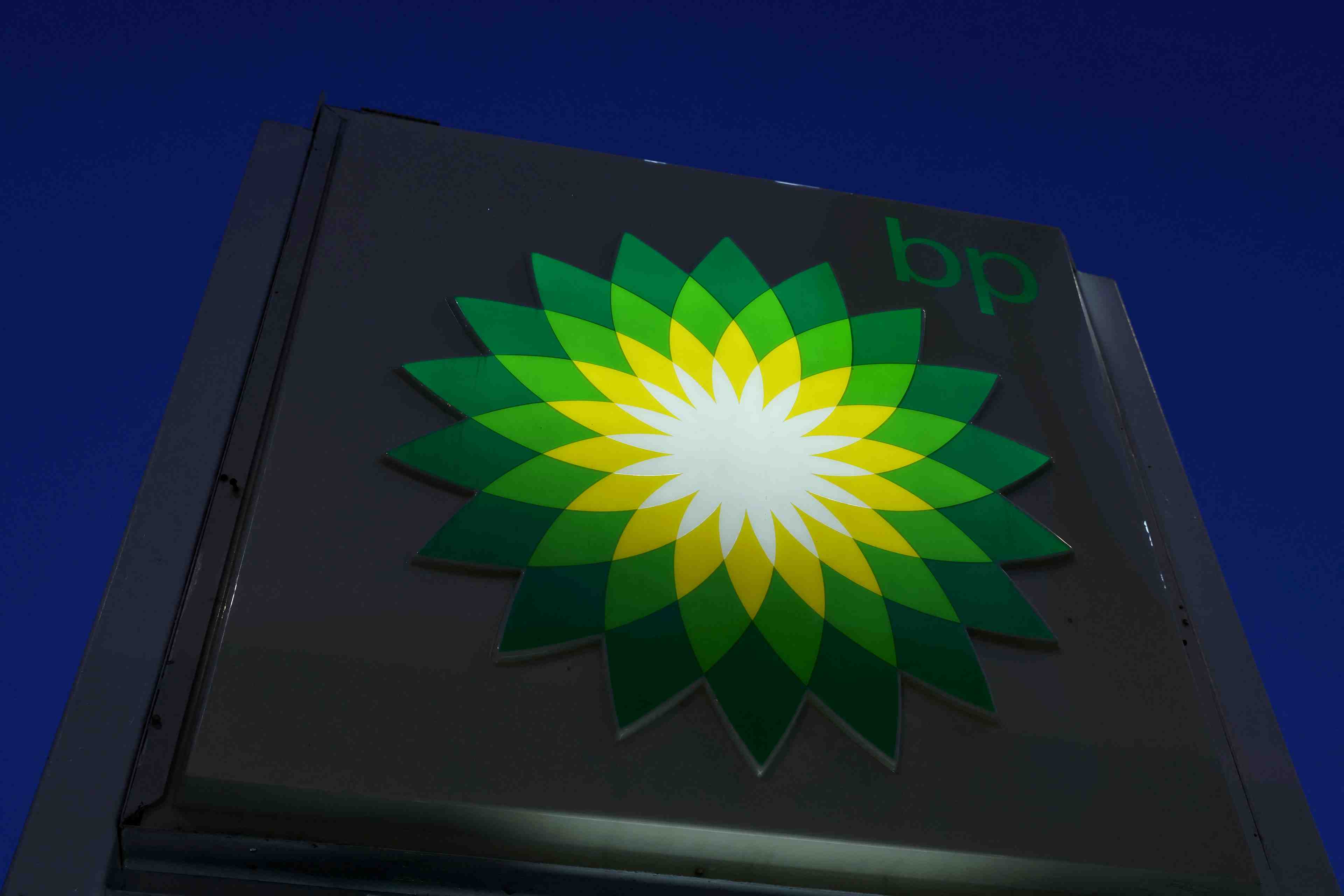 Bp enregistre son meilleur benefice annuel en huit ans