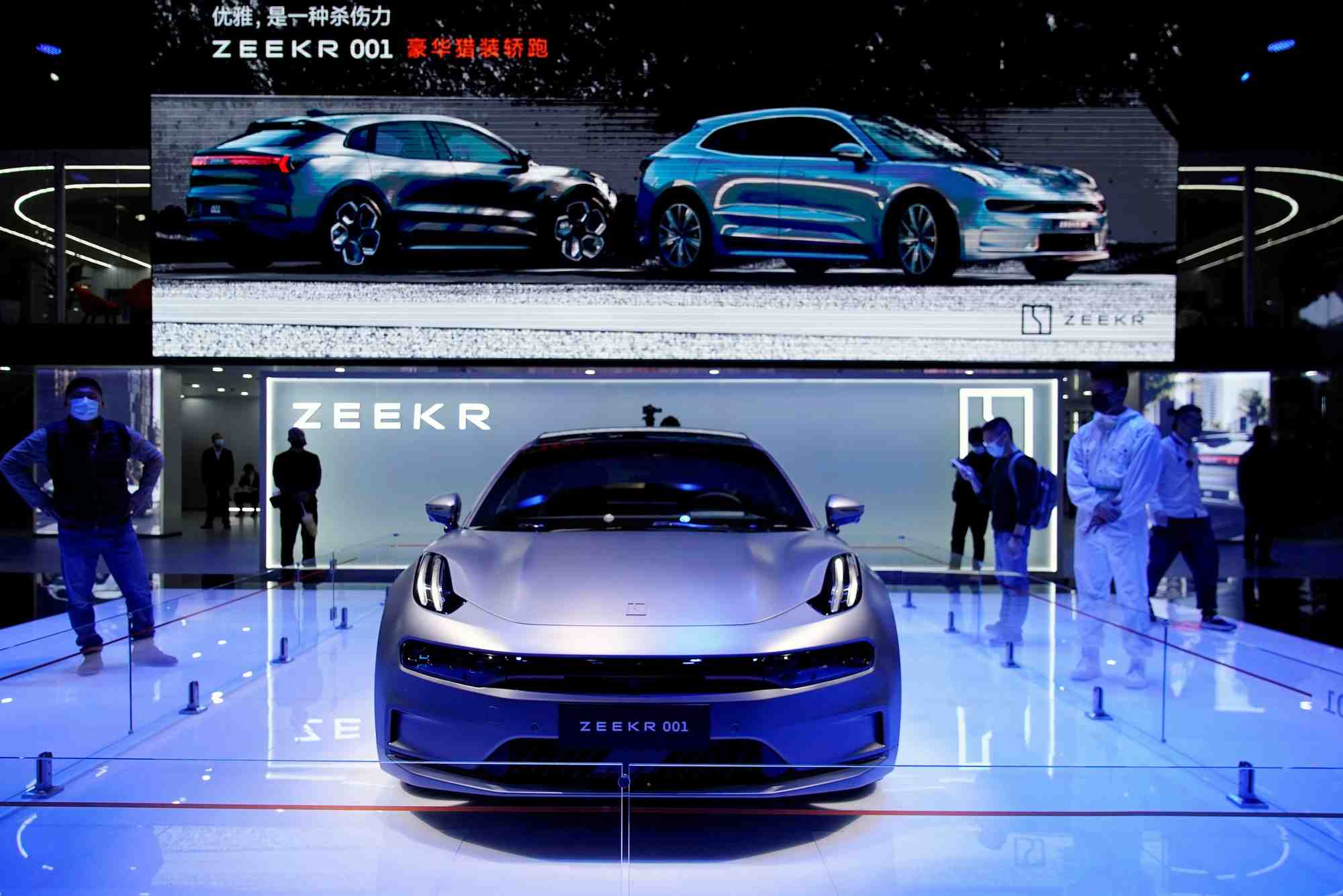 Le salon de l'auto de shanghai