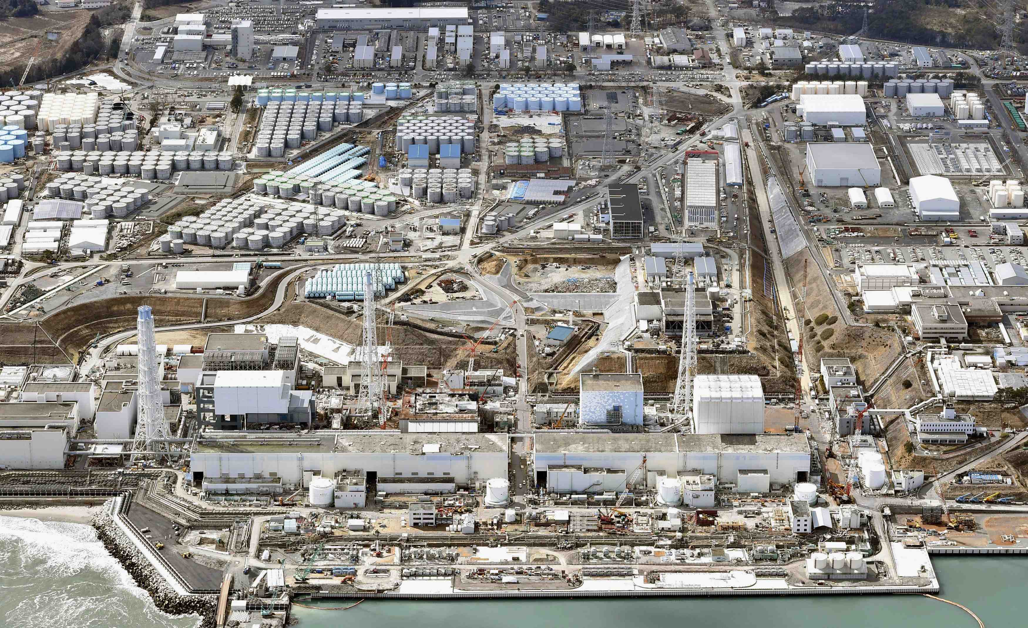Cinq reacteurs nucleaires fermes definitivement au japon