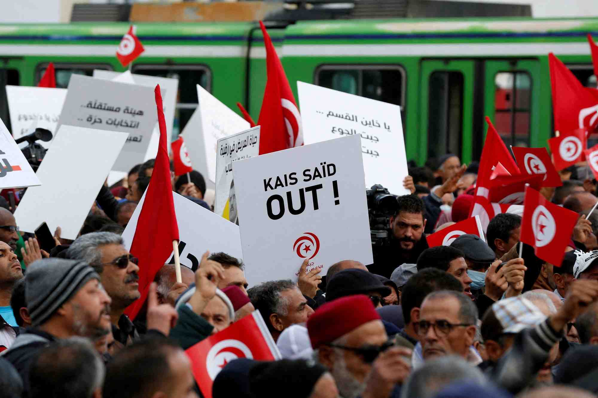 Manifestation contre le president tunisien kais saied a tunis