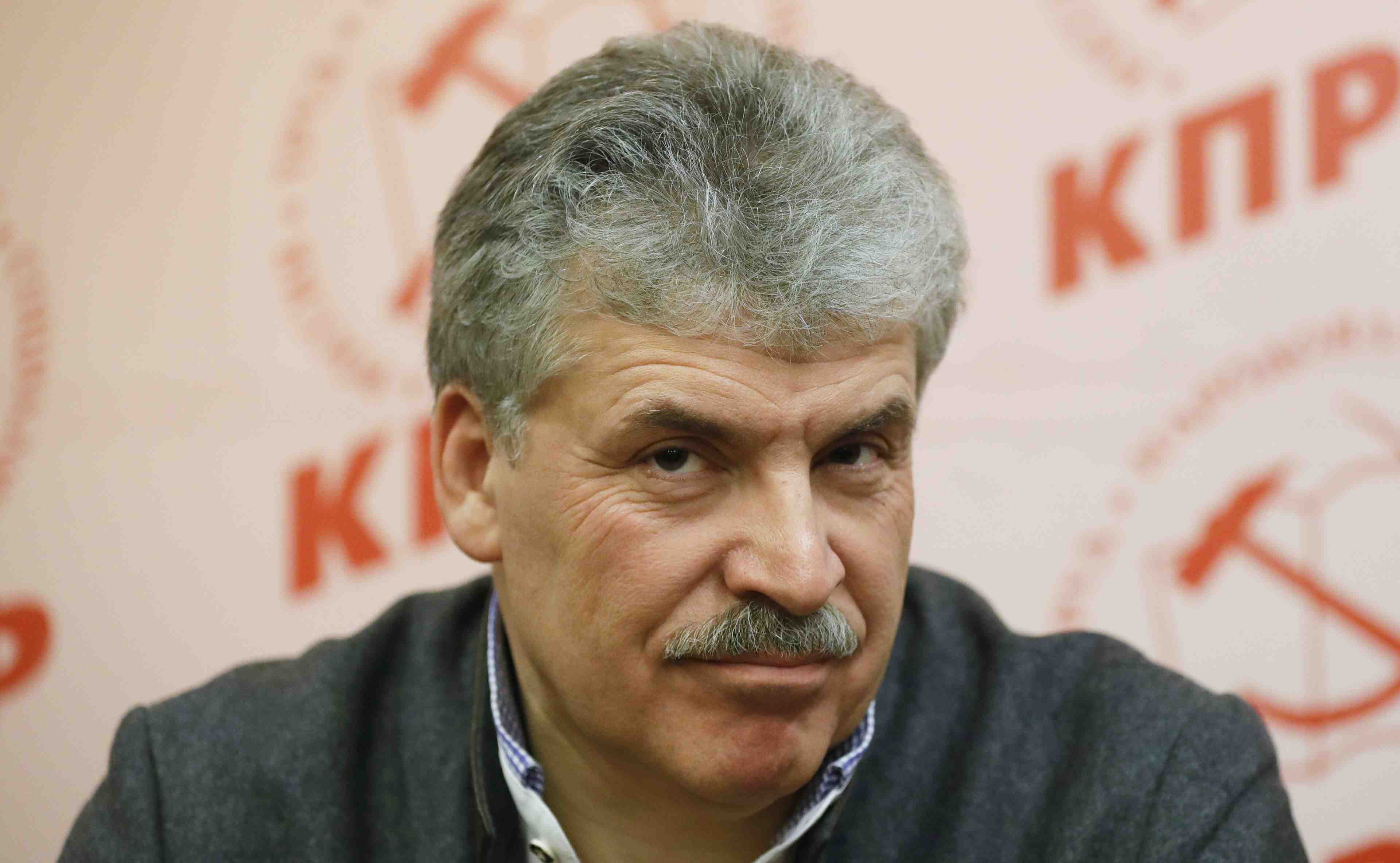 Une figure communiste privee de legislatives en russie