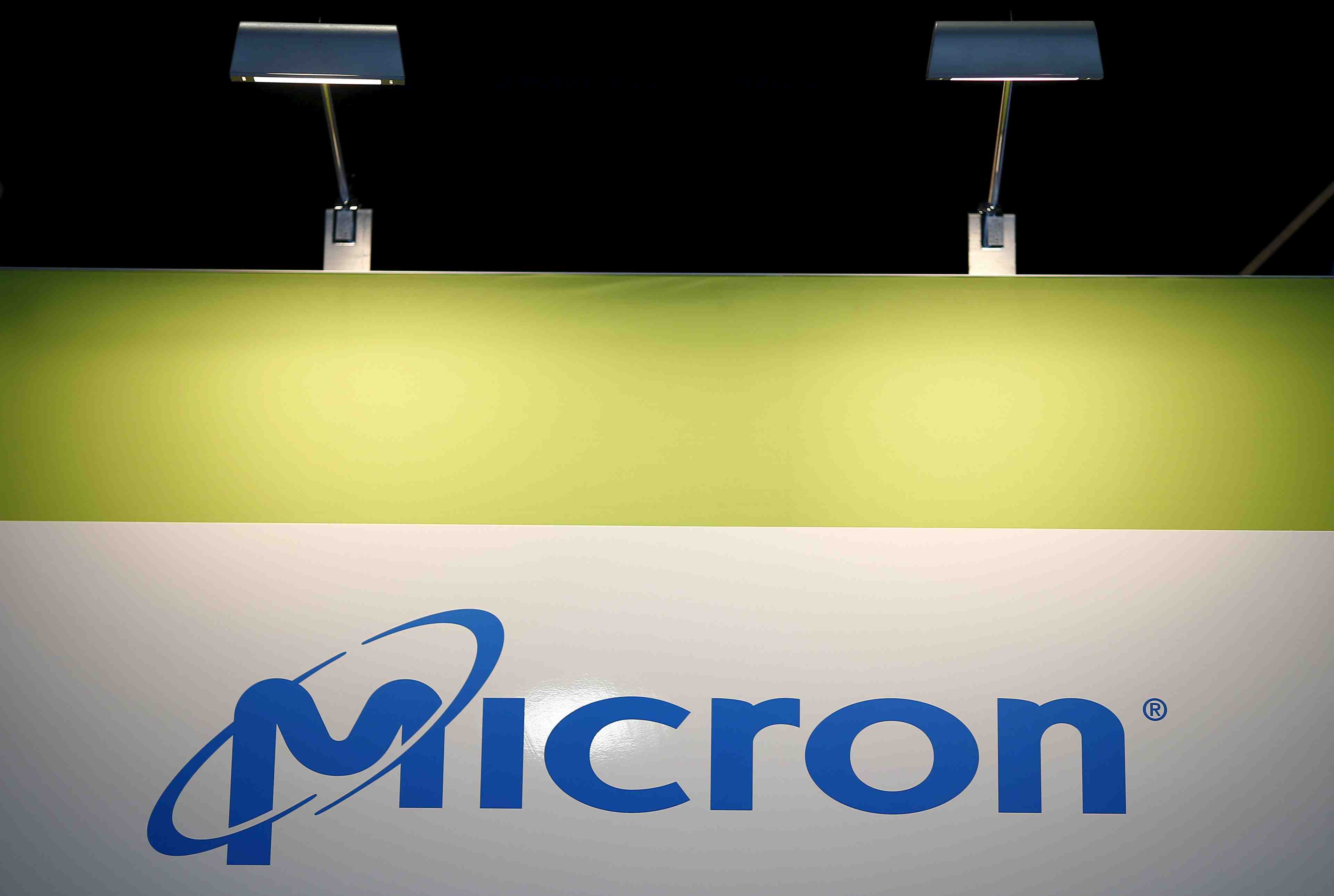 Microntechnology a suivre a wall street