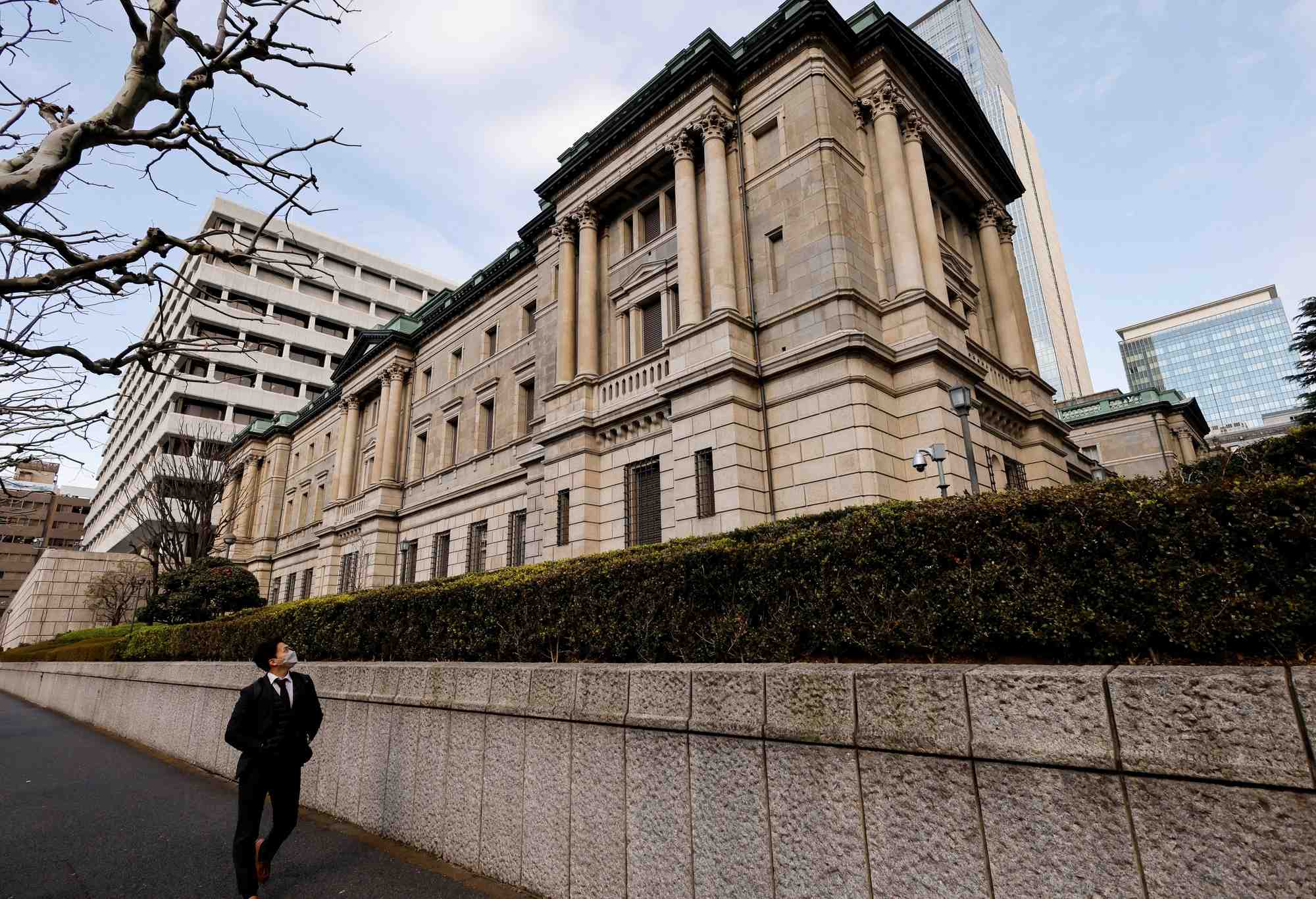 Photo d'archives du siege de la banque du japon a tokyo
