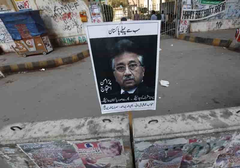 Pervez Musharraf n'est plus interdit de voyage à l'étranger