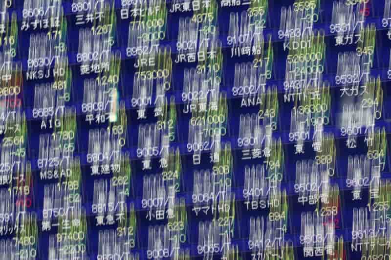 La bourse de tokyo finit en baisse de 0,12%