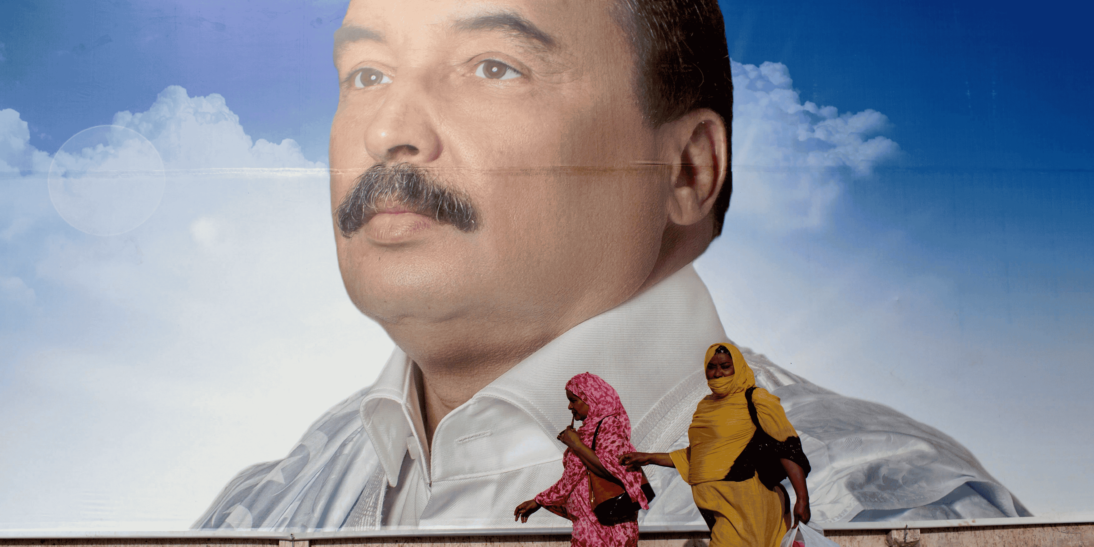 Mohamed Ould Abdelaziz