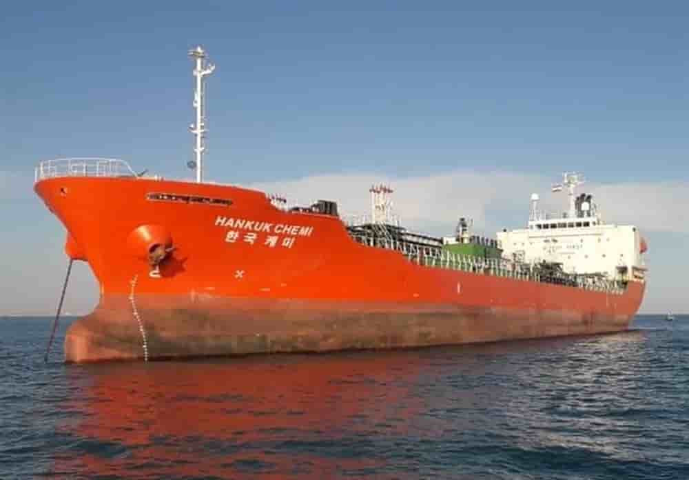 L'iran dement avoir "pris en otage" un navire sud-coreen