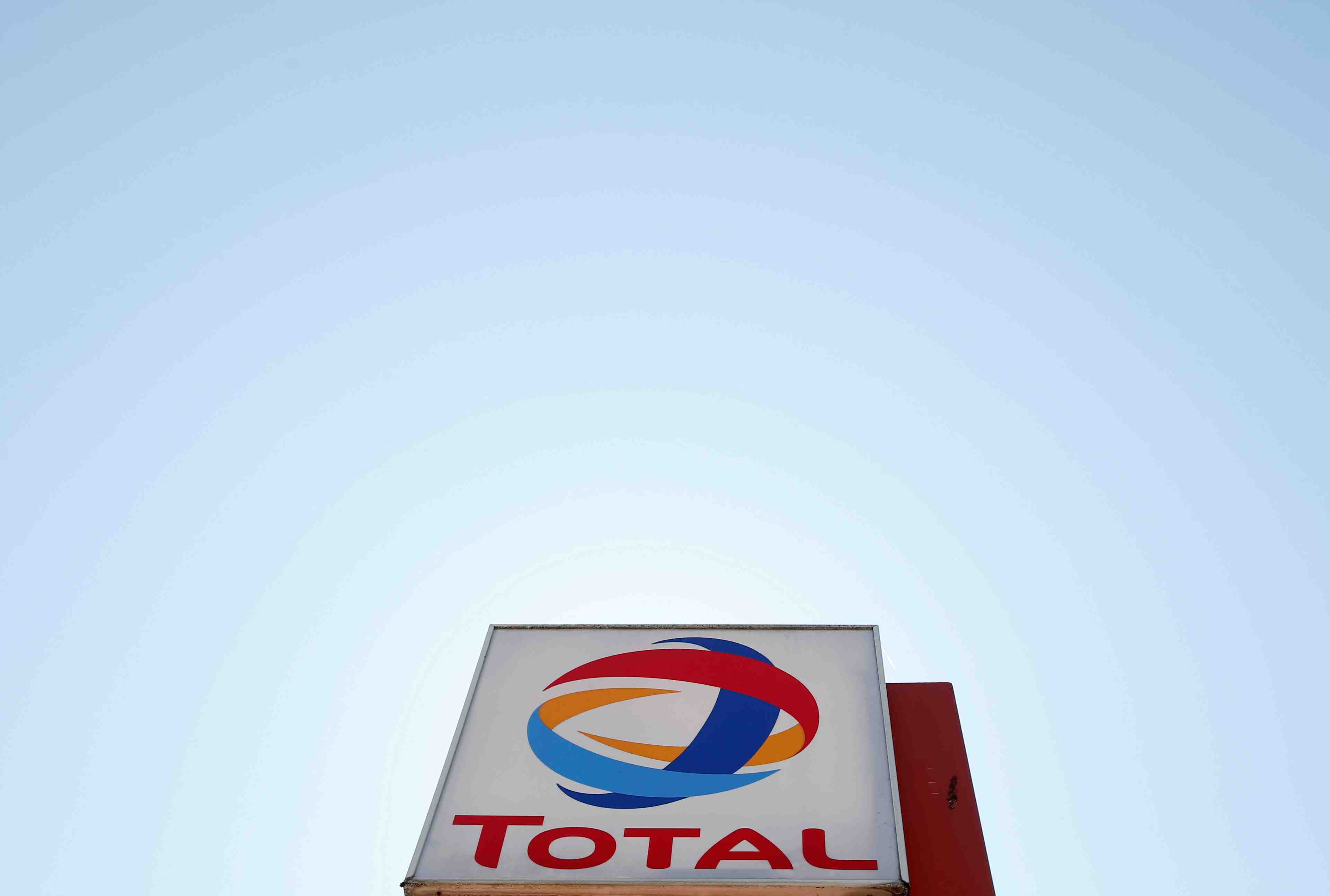 Total signe des transferts d'actifs avec qatar petroleum