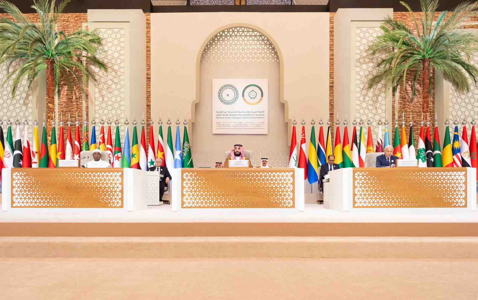 Les chefs d'etat participent au sommet de l'oci a riyad en arabie saoudite