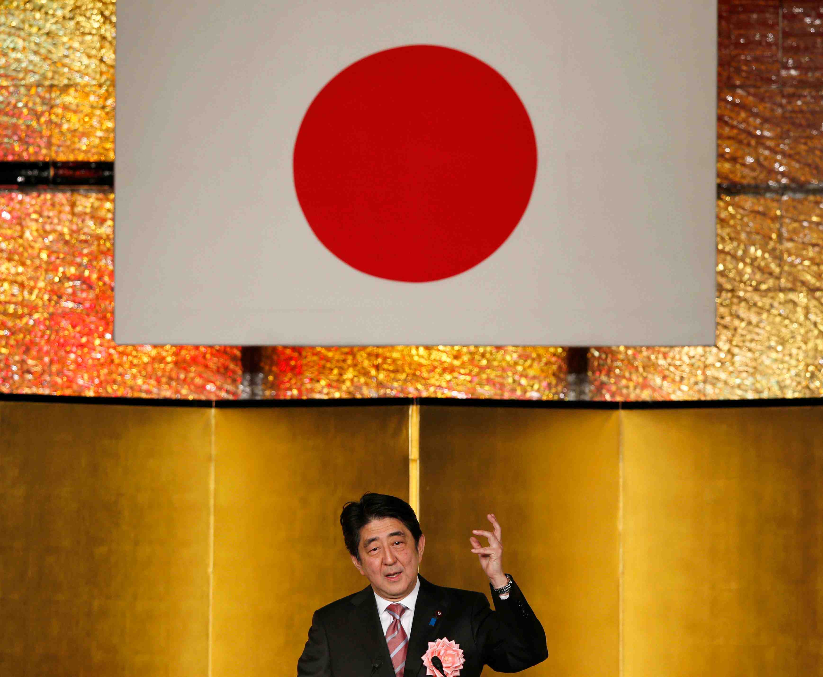 Projet de budget 2015-2016 record au japon