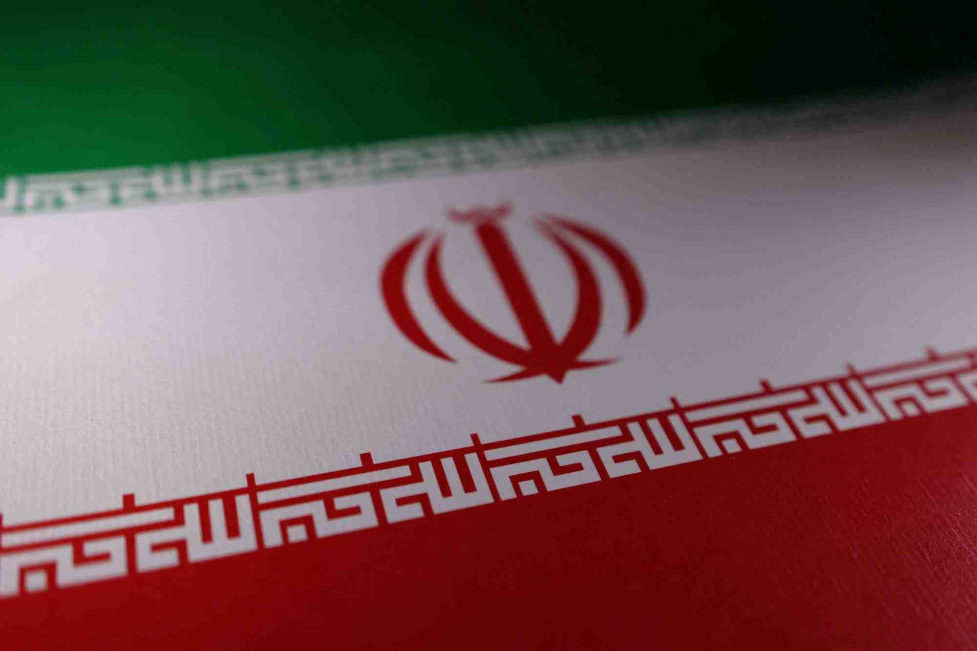 Le drapeau iranien