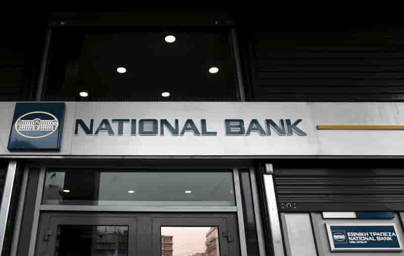 National bank valide la cession de ses activtes d'assurances