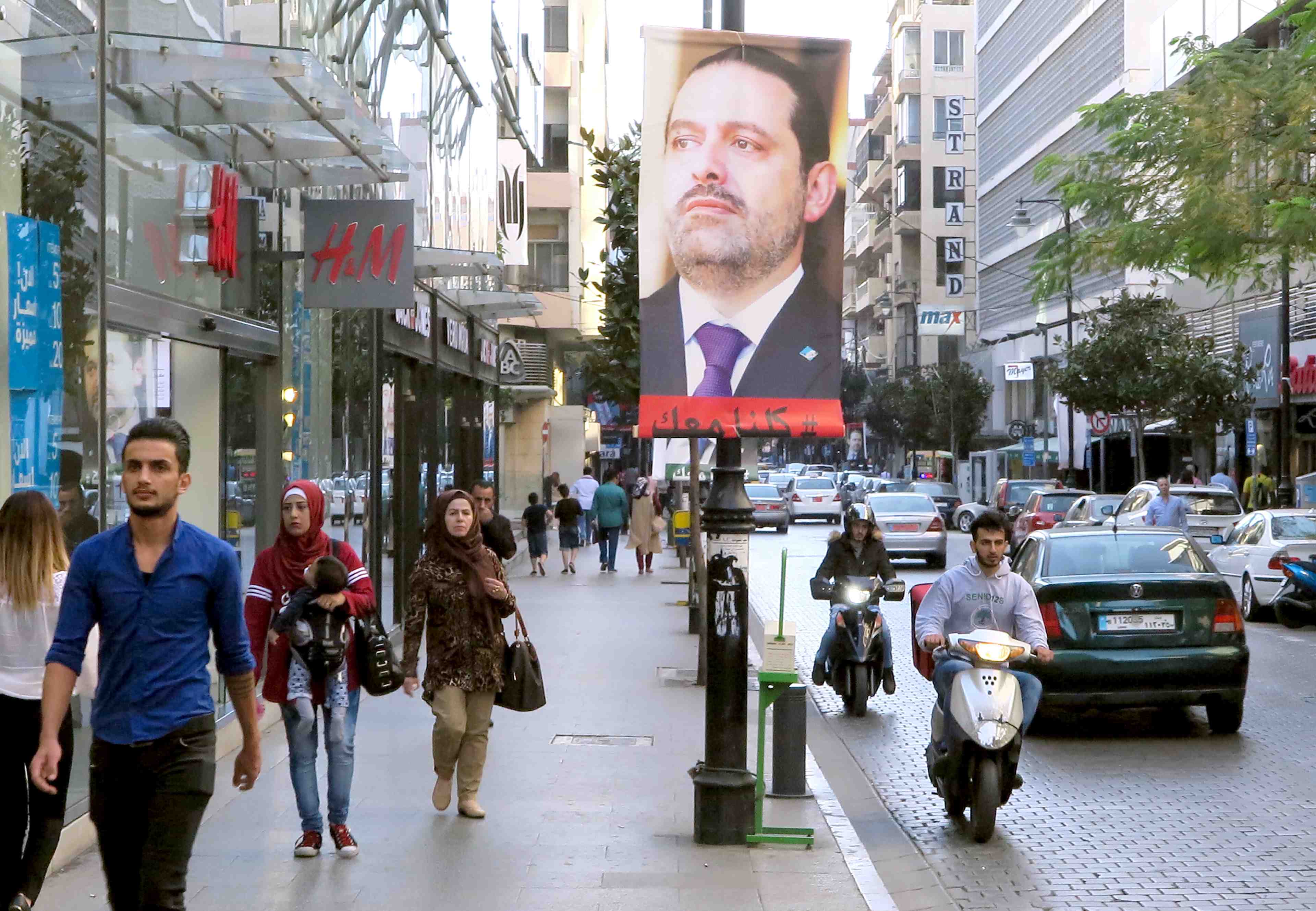 Hariri devrait quitter ryad pour paris dans les 48 h
