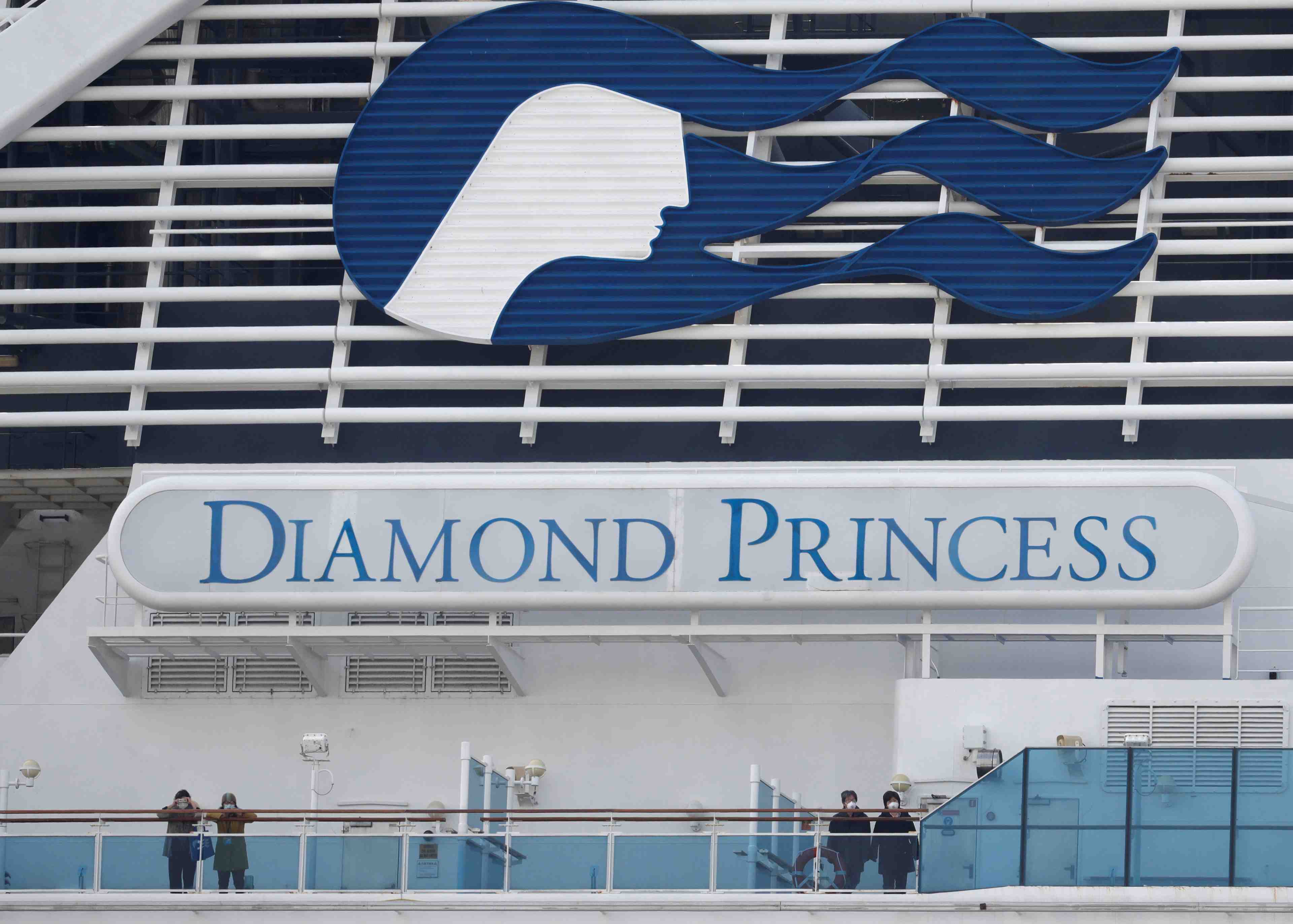 Coronavirus: deces de deux passagers du diamond princess, selon nhk