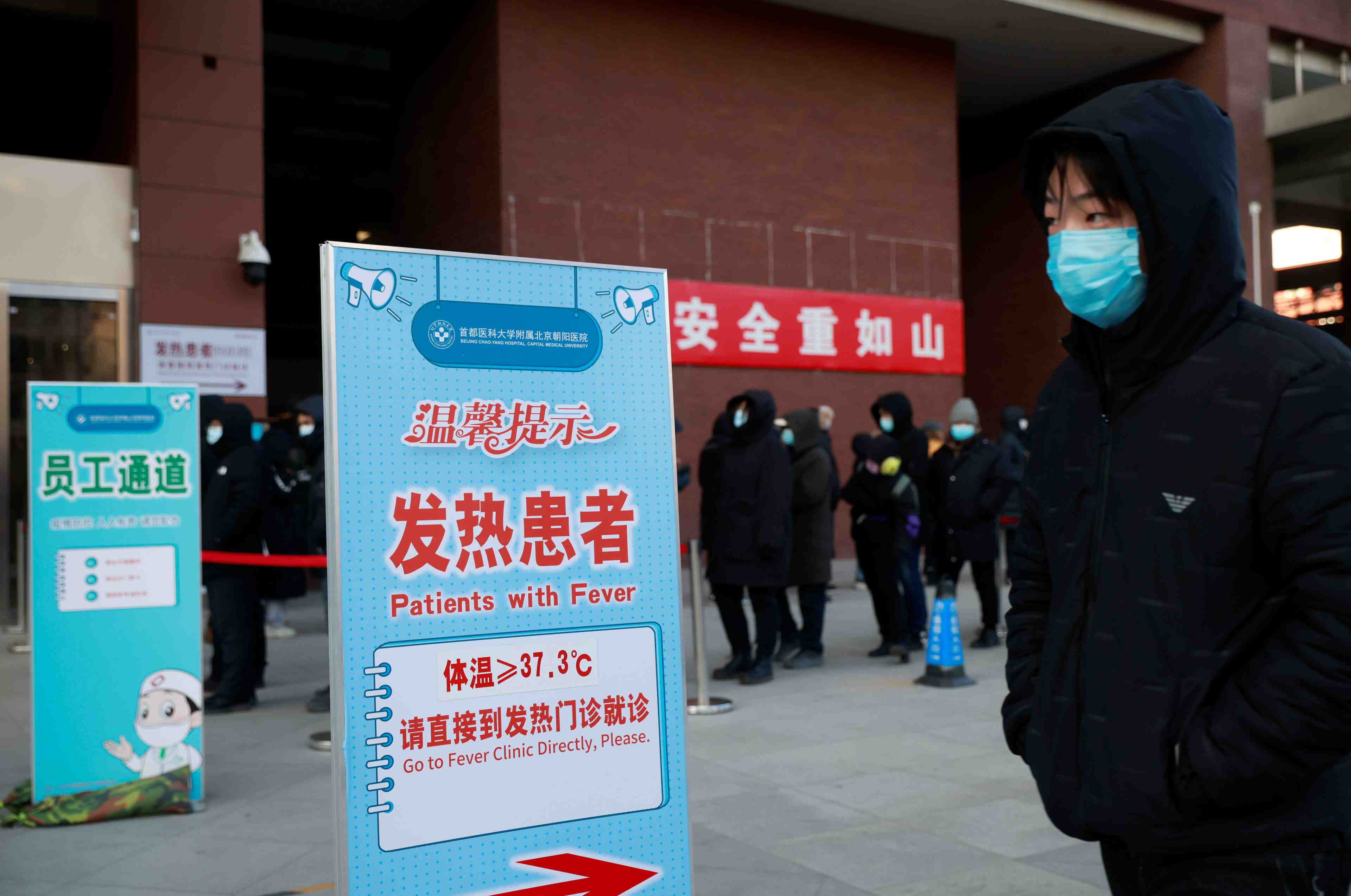 Coronavirus: record en cinq mois des nouvelles contaminations en chine