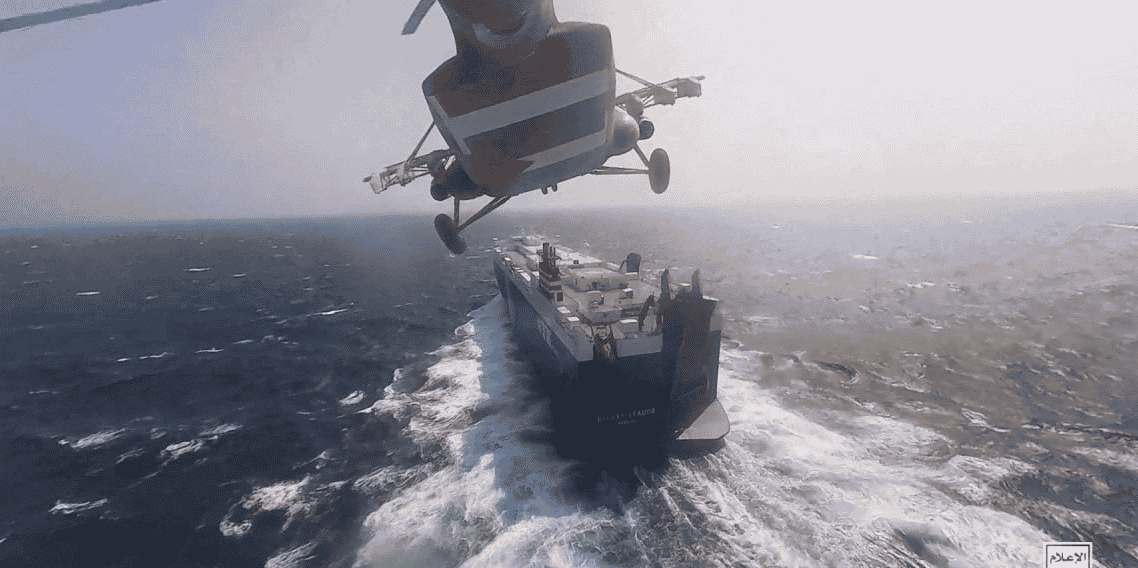 L'attaque s’inscrit dans un contexte de forte tension en mer Rouge et dans le golfe d'Aden (photo d'illustration).