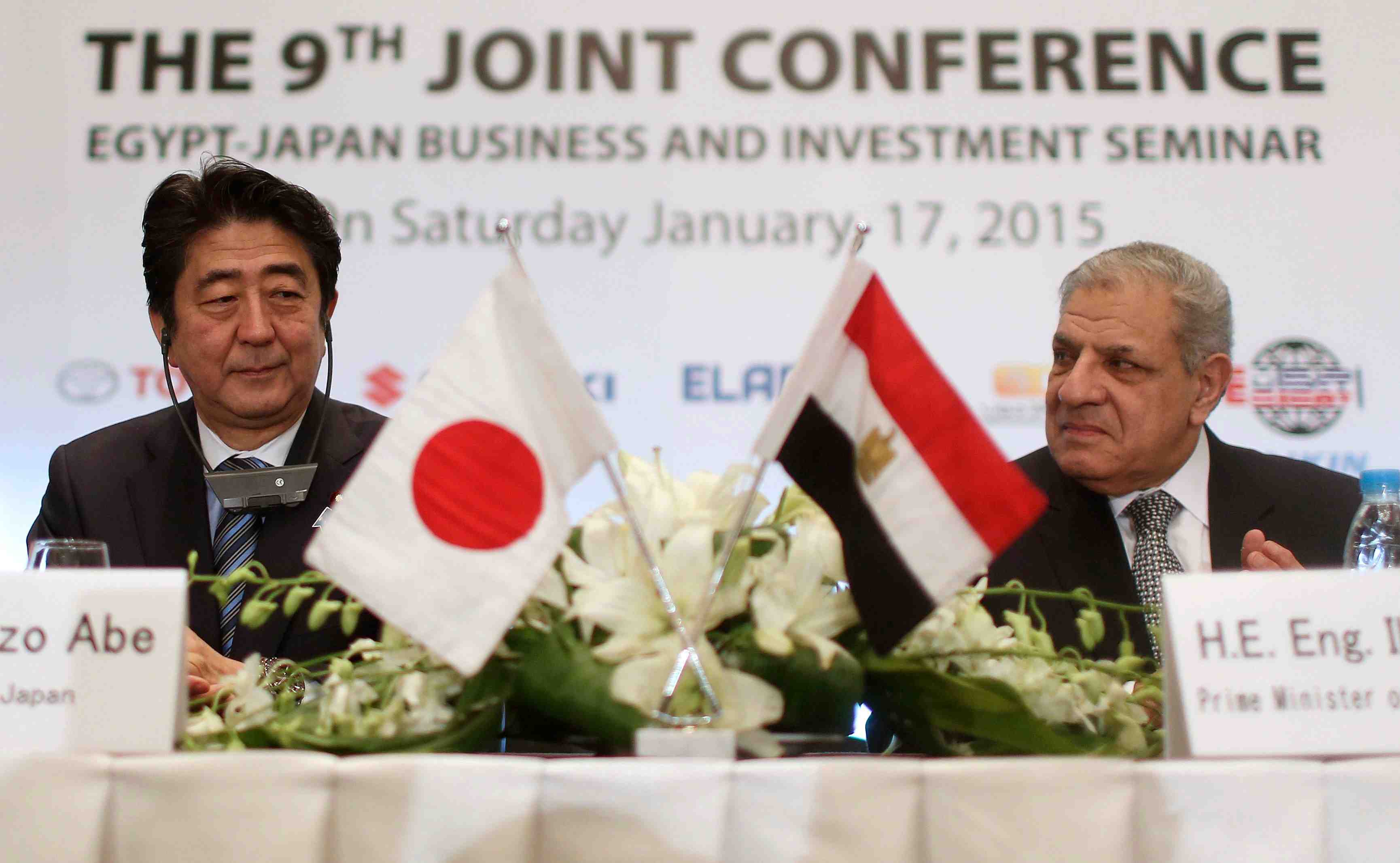 Le japon promet 200 millions de dollars a la coalition anti-etat islamique