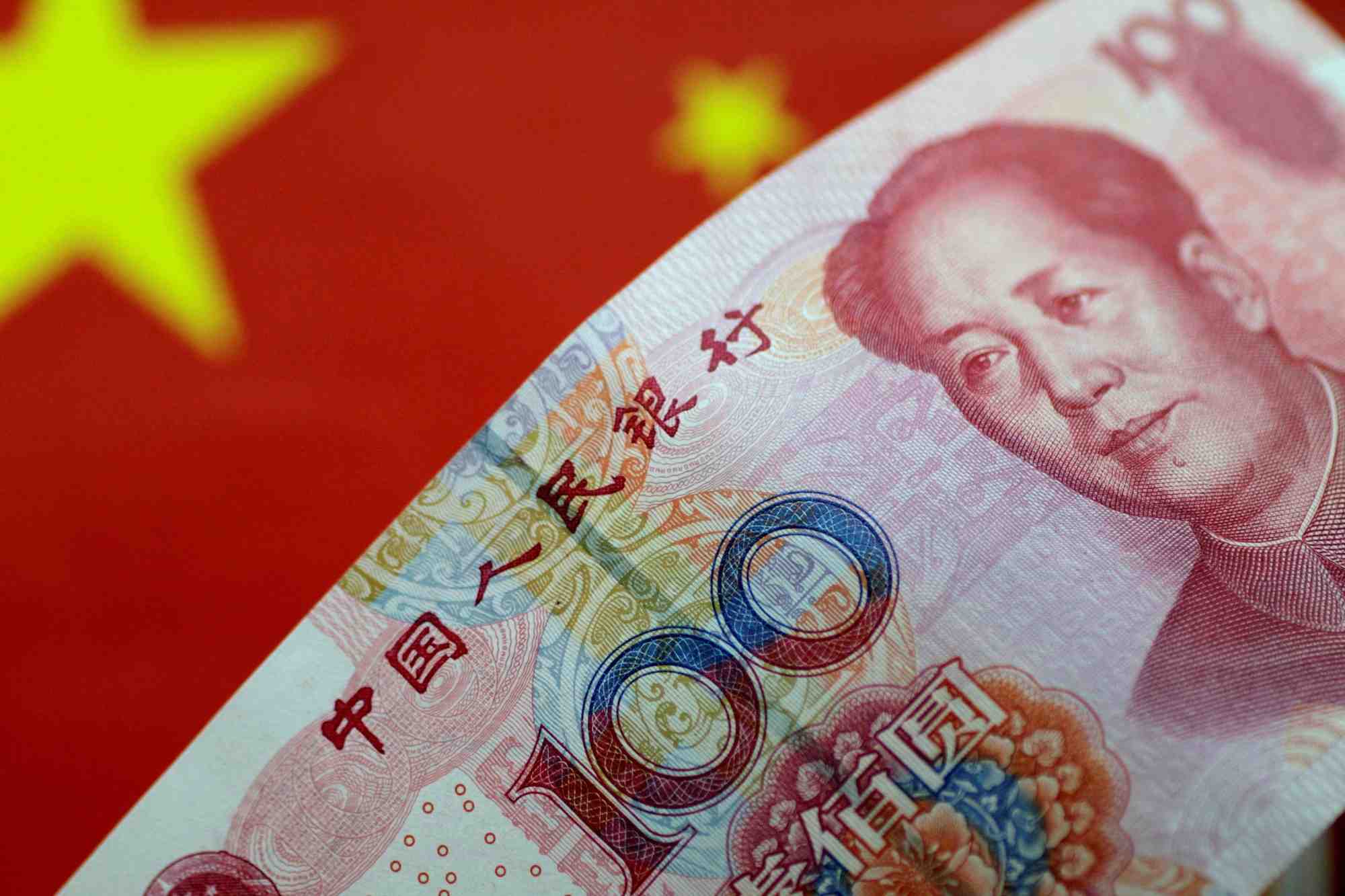 Photo d'illustration d'un billet de yuan chinois