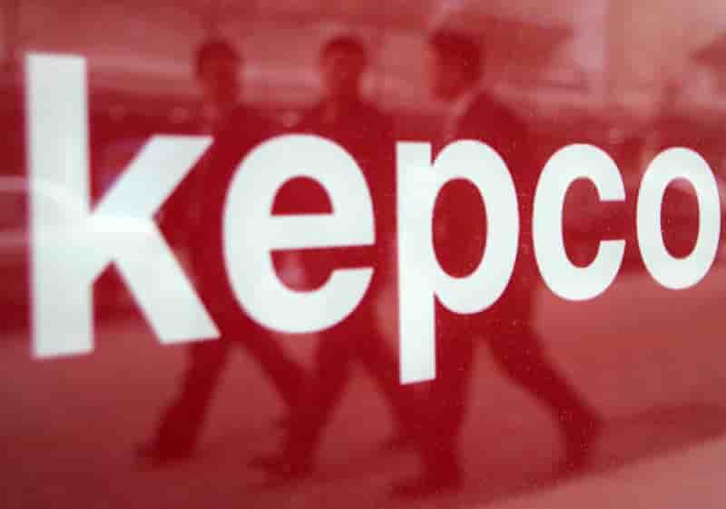 Kepco en discutions avec engie sur un projet de centrale