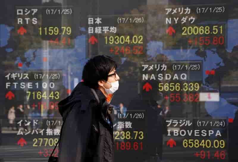 Tokyo cloture en baisse