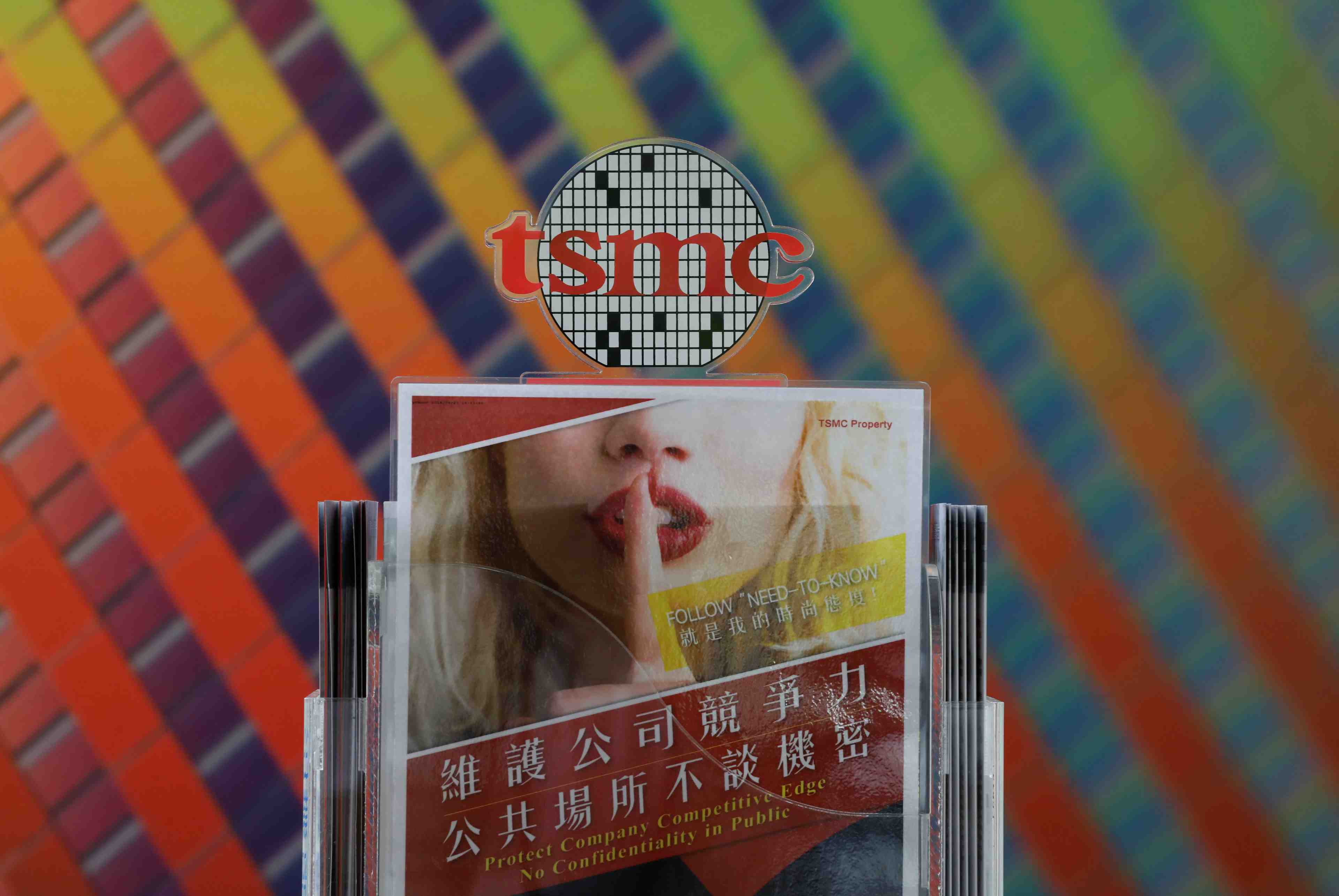 Tsmc predit la plus forte baisse de ses ventes depuis 10 ans