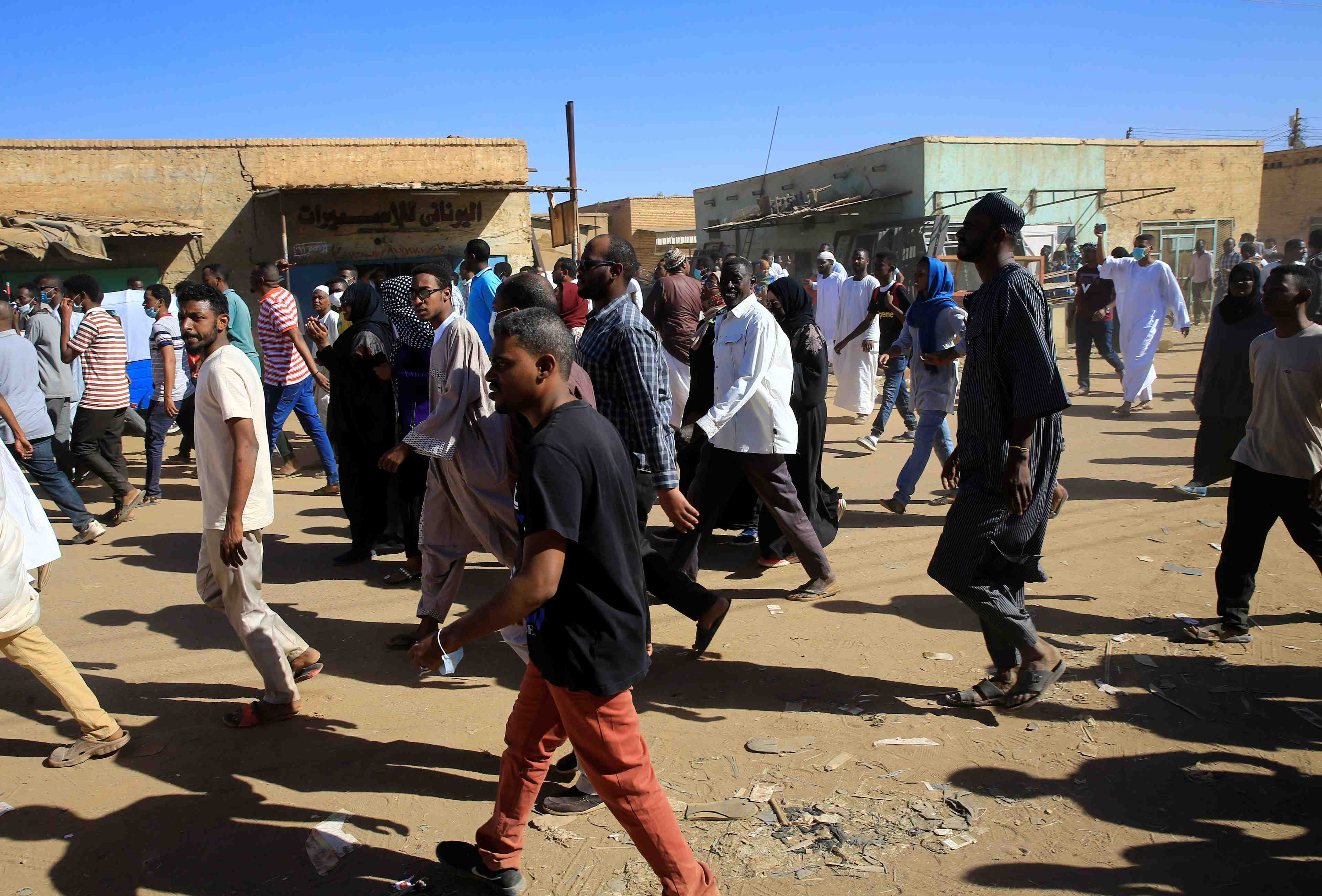 Soudan: le bilan des manifestations s'eleve a 24 morts