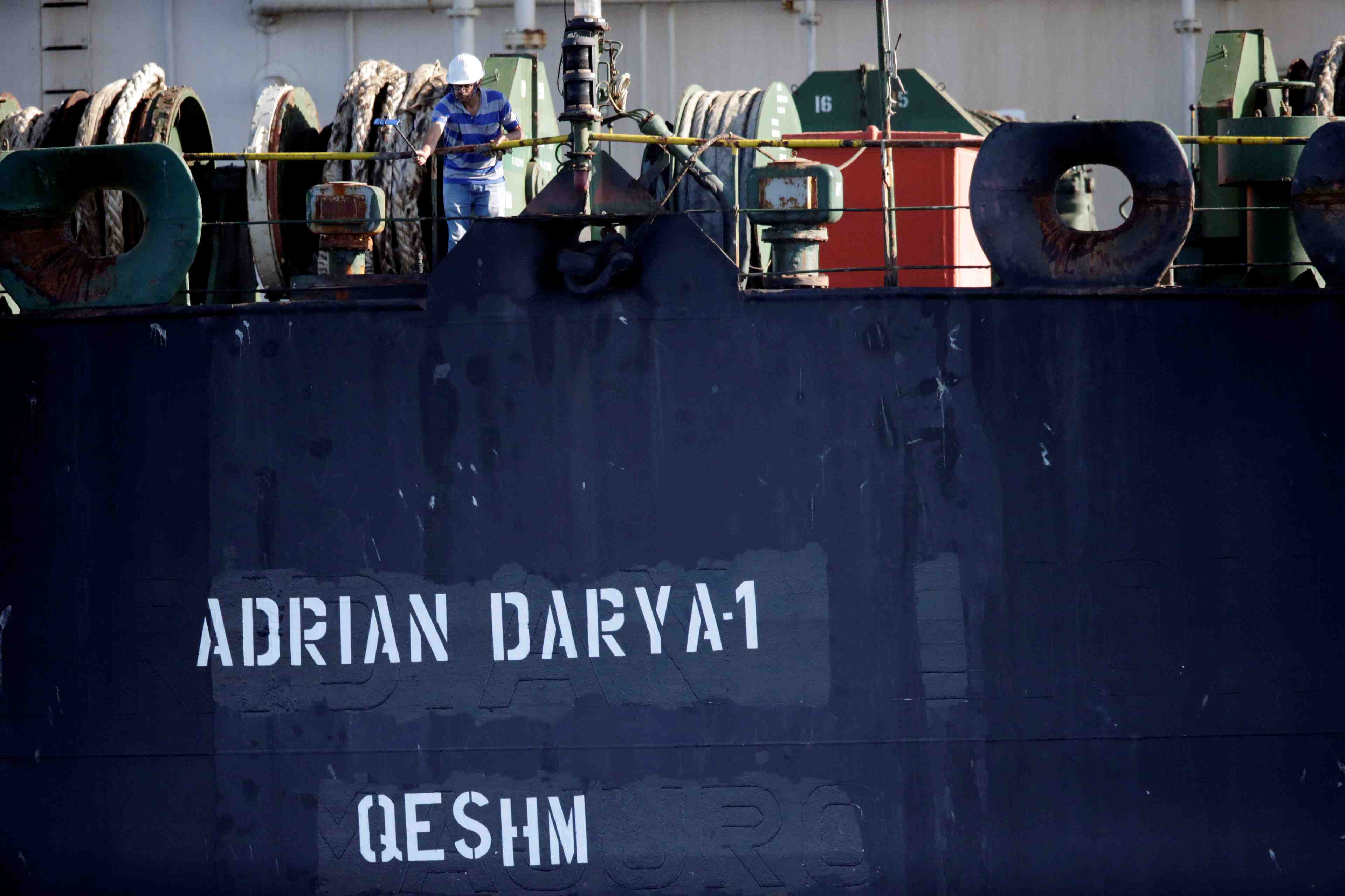 Washington place sur liste noire le petrolier iranien adrian darya