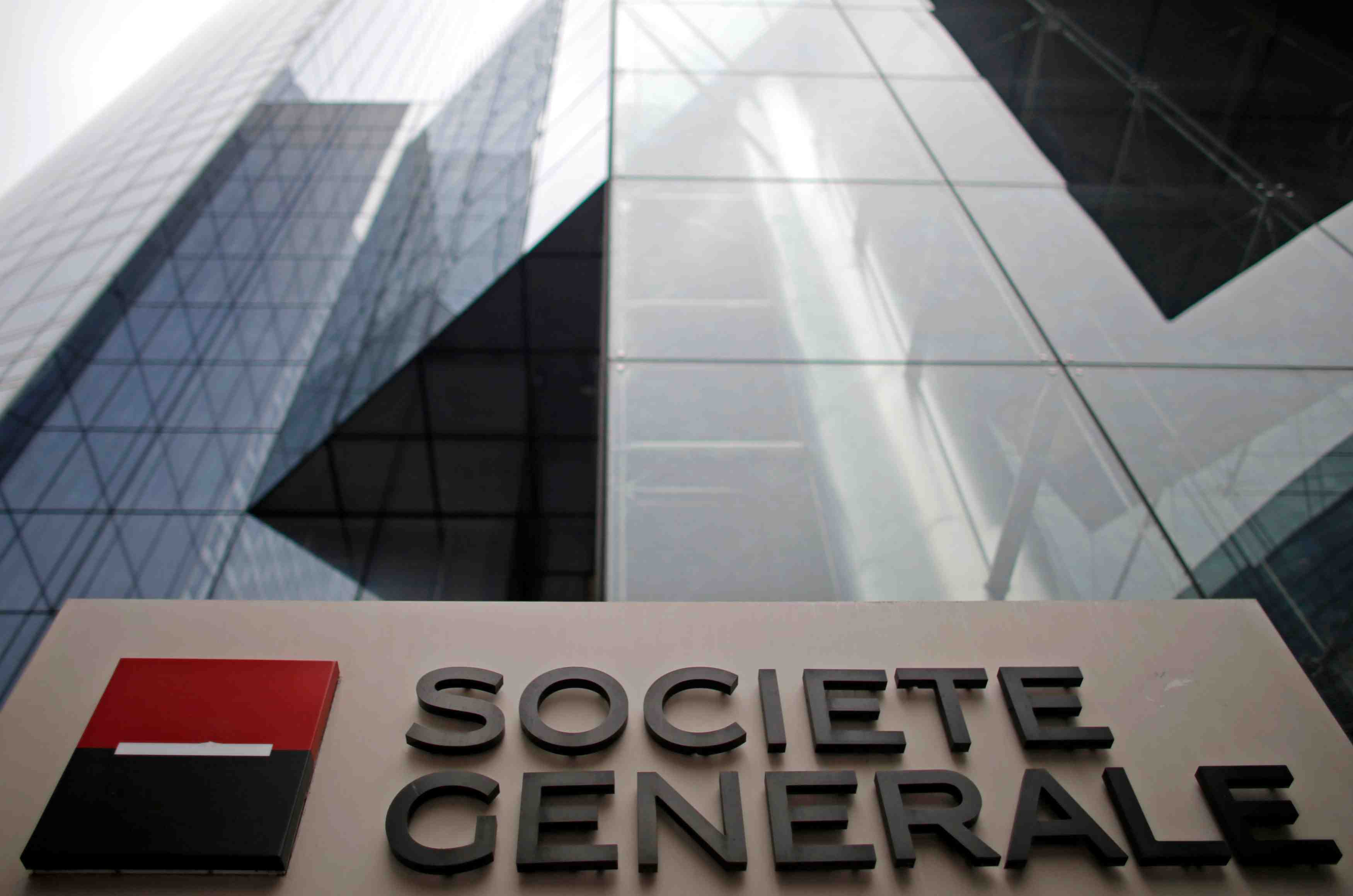 Socgen vend sa filiale mobiasbanca en moldavie a otp bank