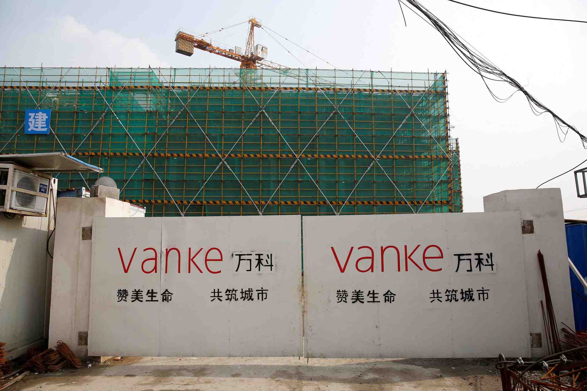 Vanke, l'un des promoteurs les plus connus du grand public en Chine a fait état d'une chute de 46,4% de son bénéfice net en 2023.