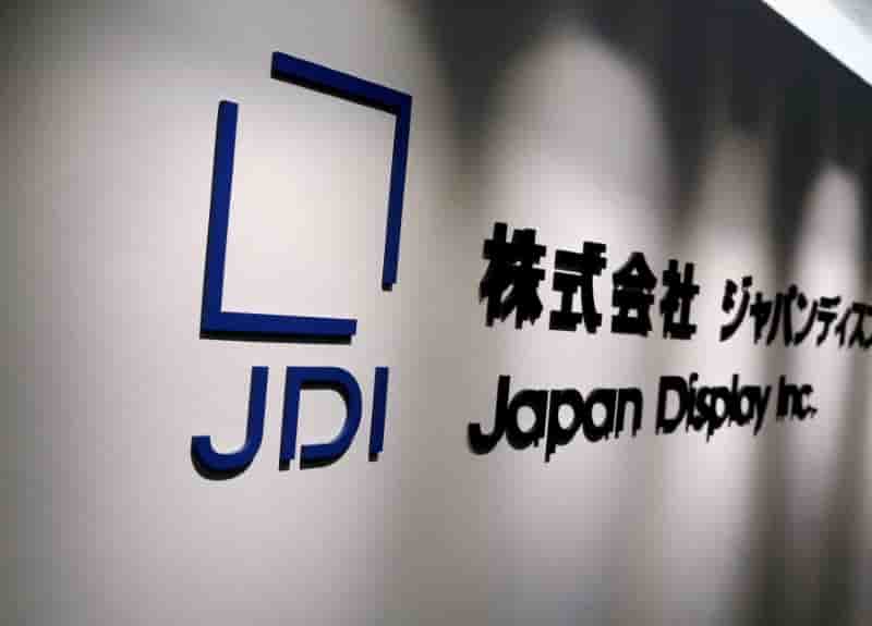 Japan display veut lever 518 millions de dollars faute de partenaires