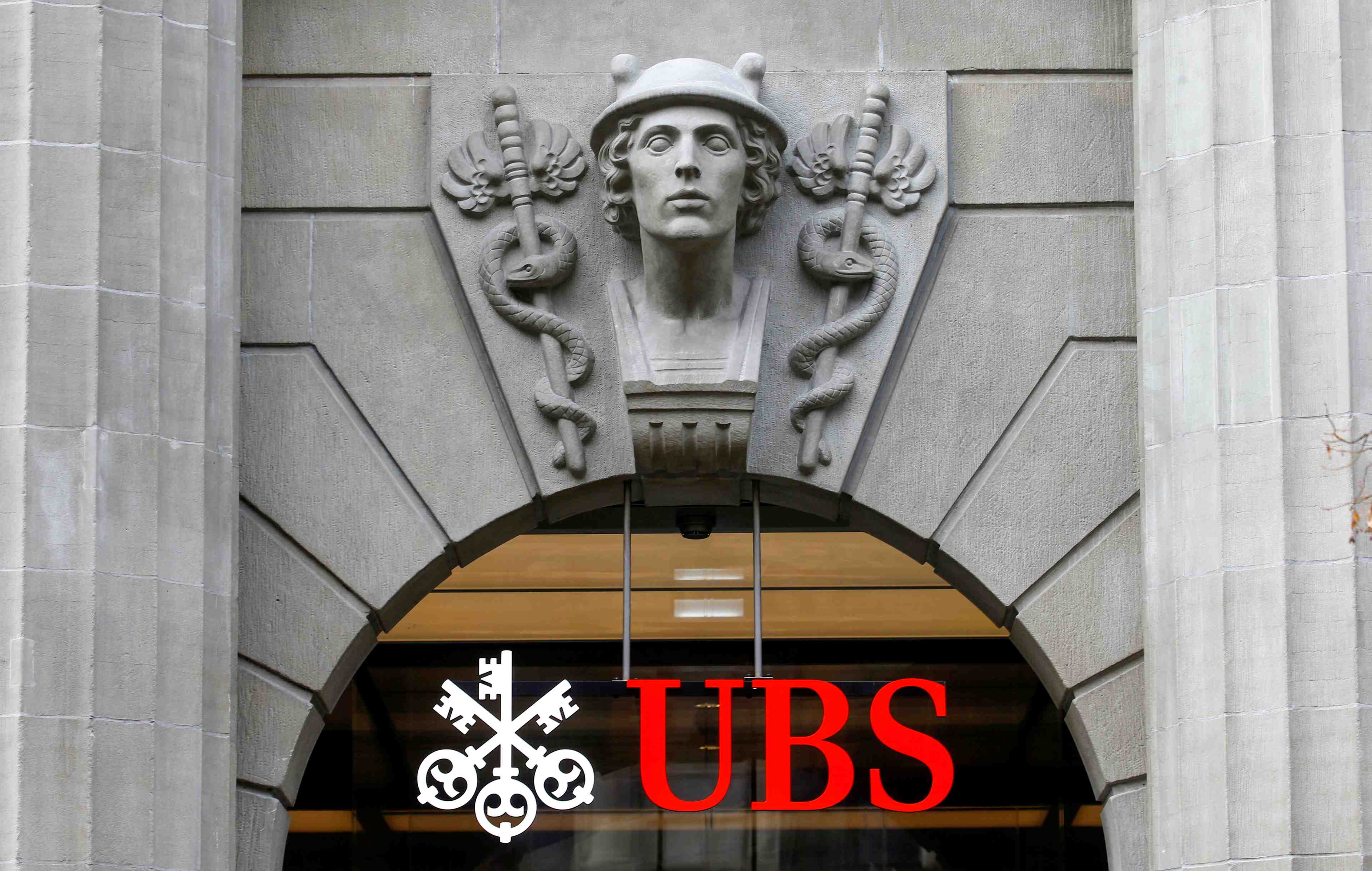 Ubs enregistre son meilleur benefice trimestriel en six ans