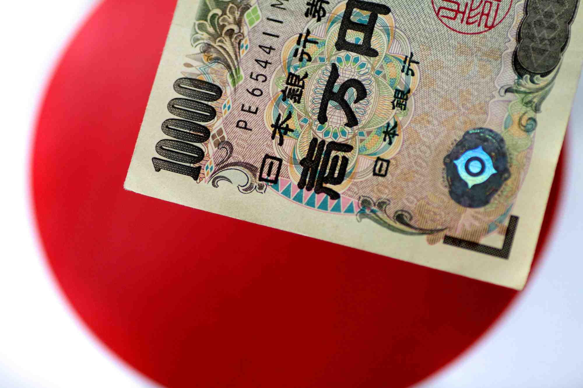 Japon: le gouvernement envisage un nouveau plan de relance, selon l'agence de presso kyodo