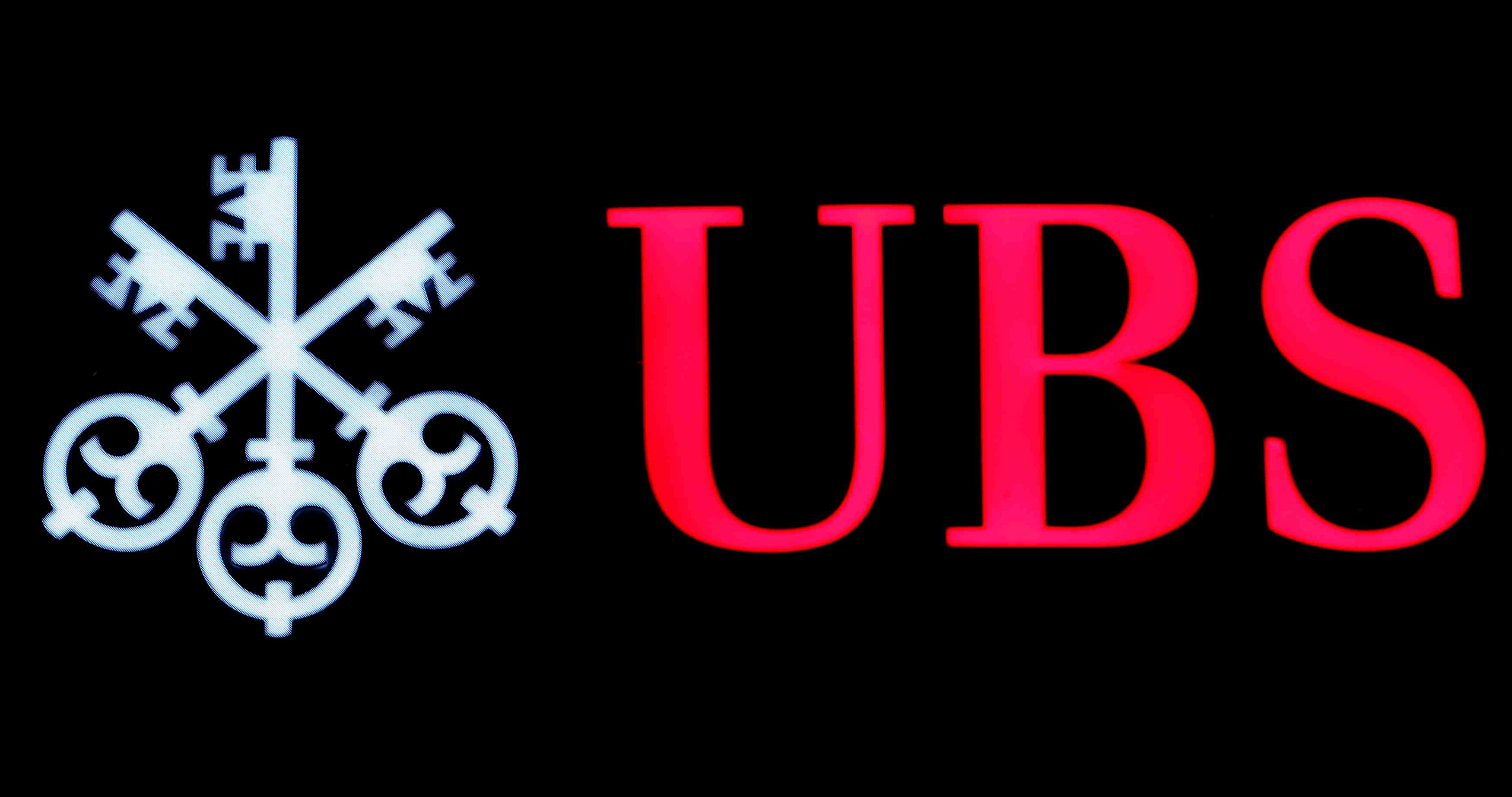 Ubs autorisee a prendre le controle de sa coentreprise en chine