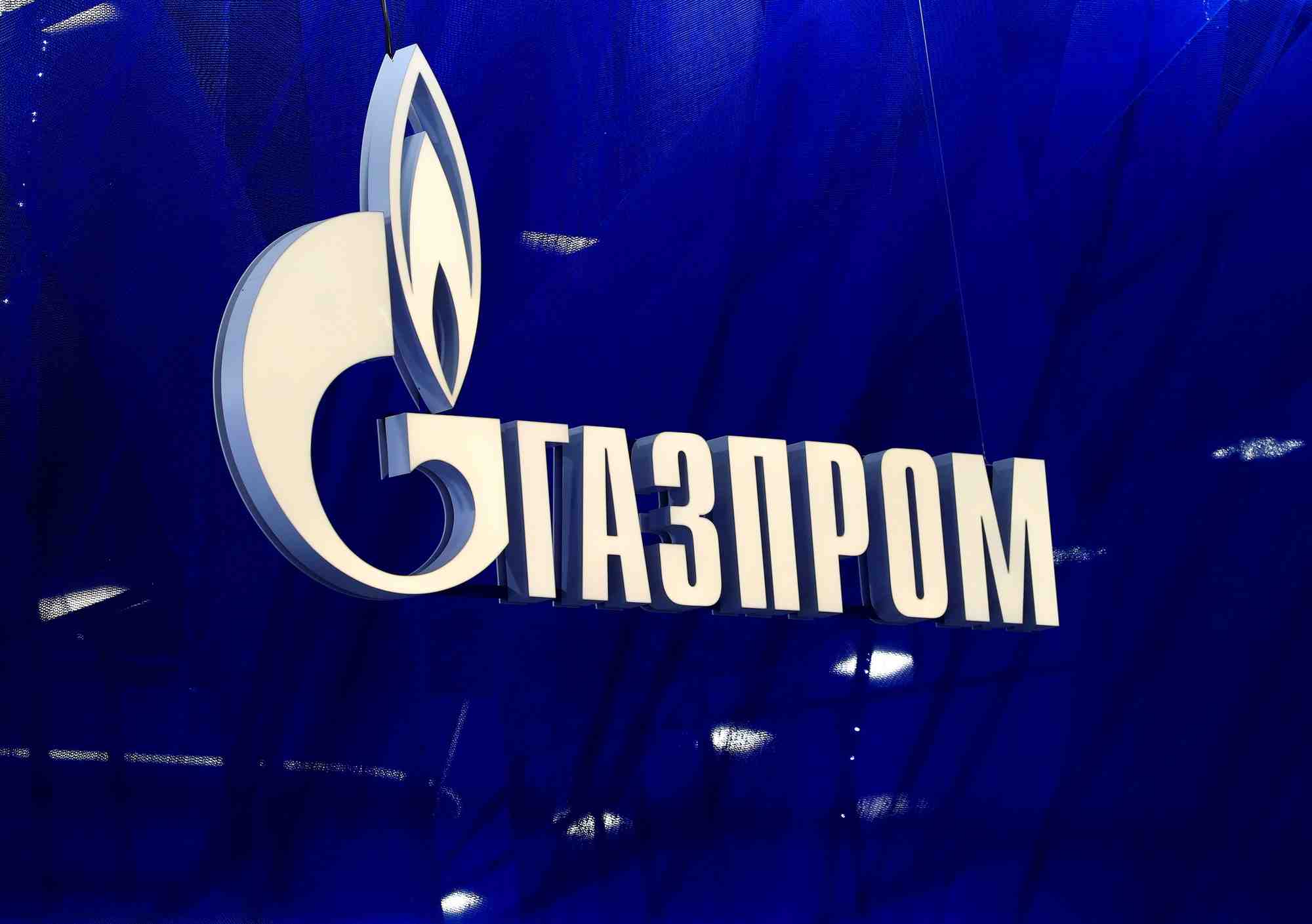 Gazprom: la production d'une usine de gaz alimentant la chine suspendue apres un incendie