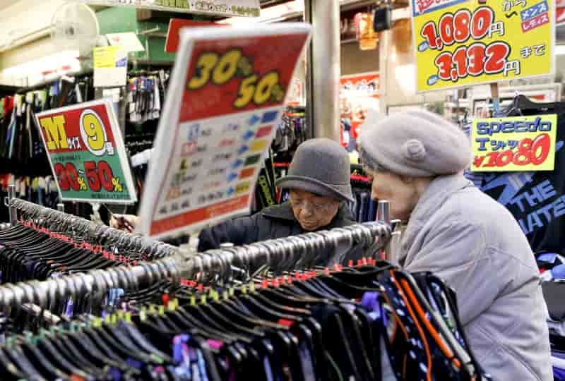Nouvelle baisse des prix a la consommation au japon