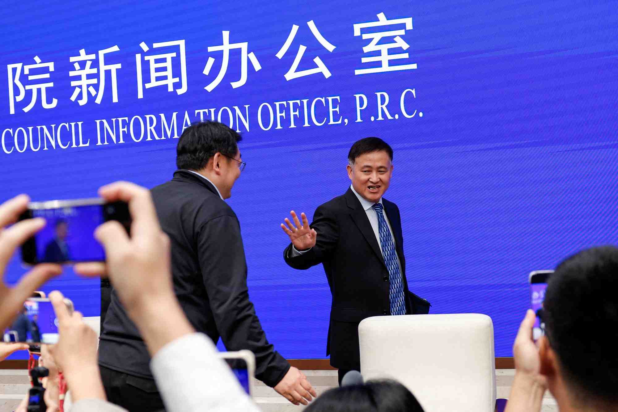 Conference de presse sur le soutien financier au developpement economique a pekin